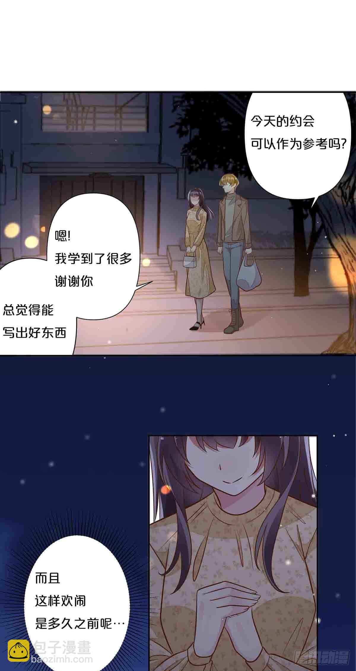 35-第34话