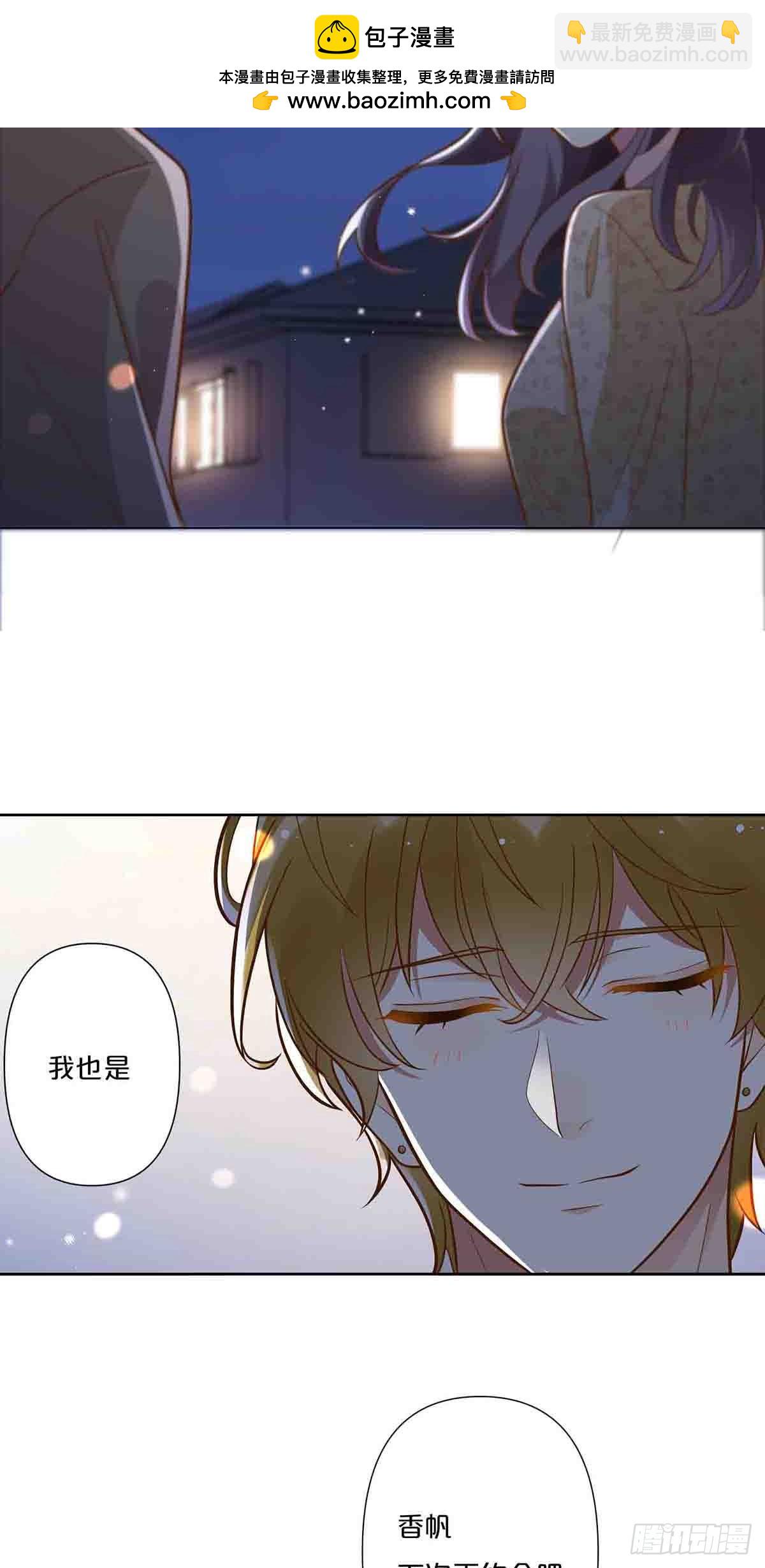 35-第34话