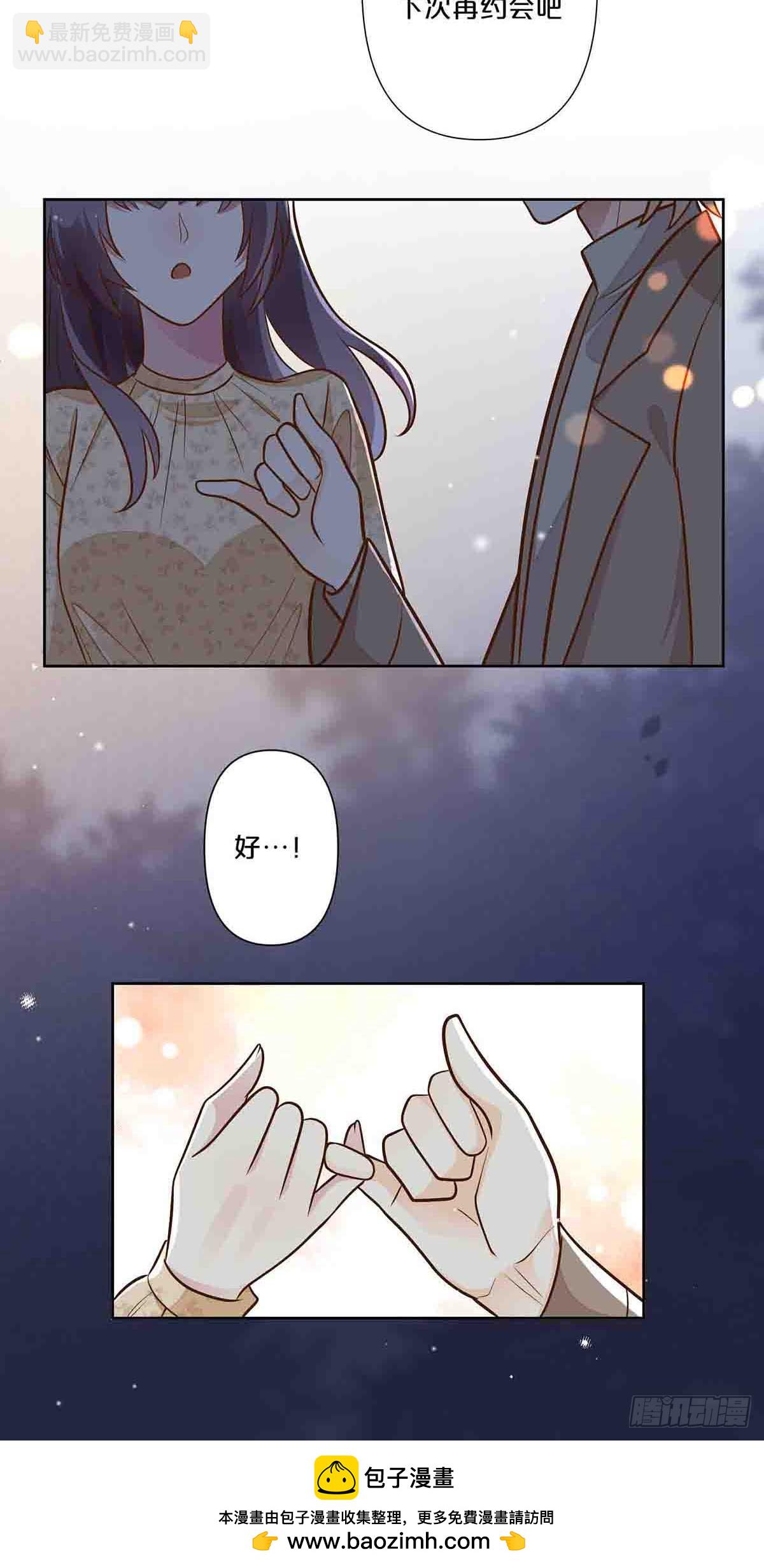 35-第34话