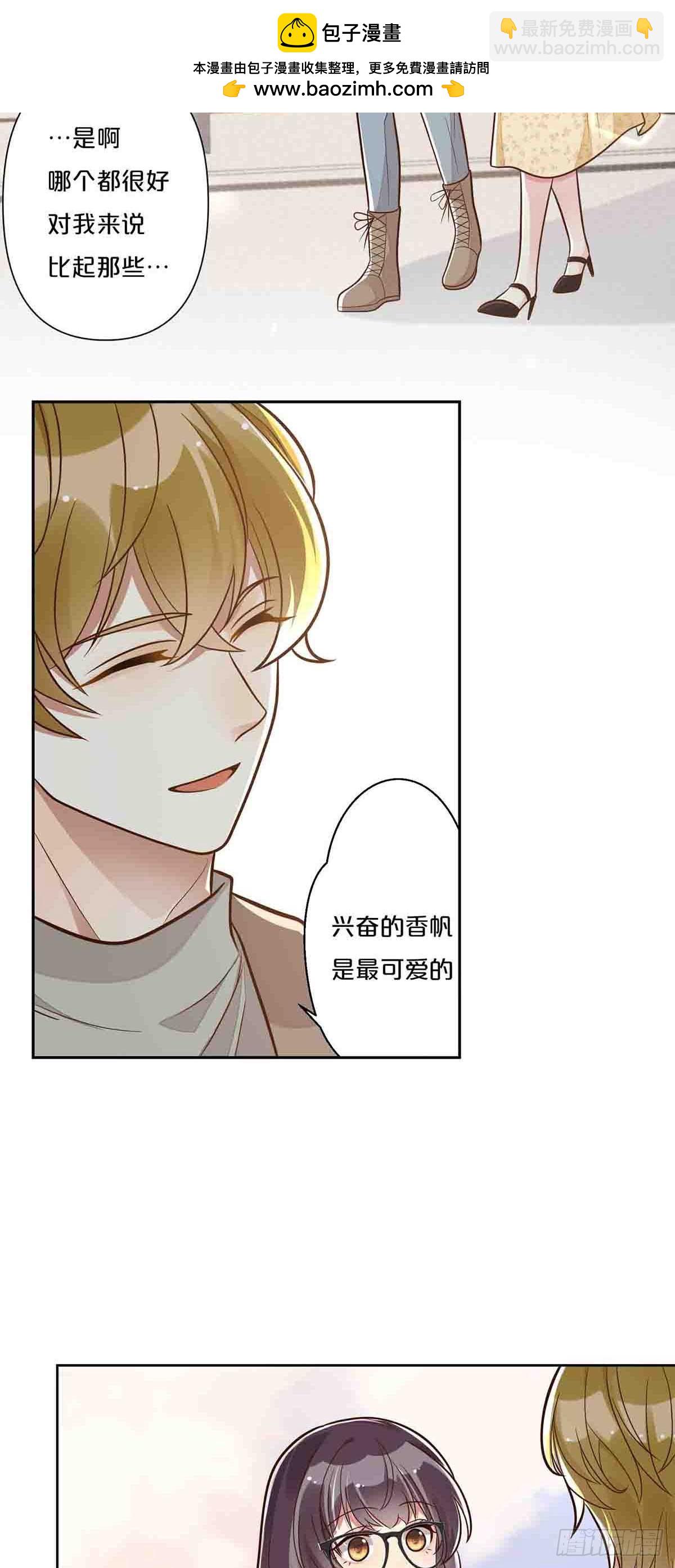 35-第34话