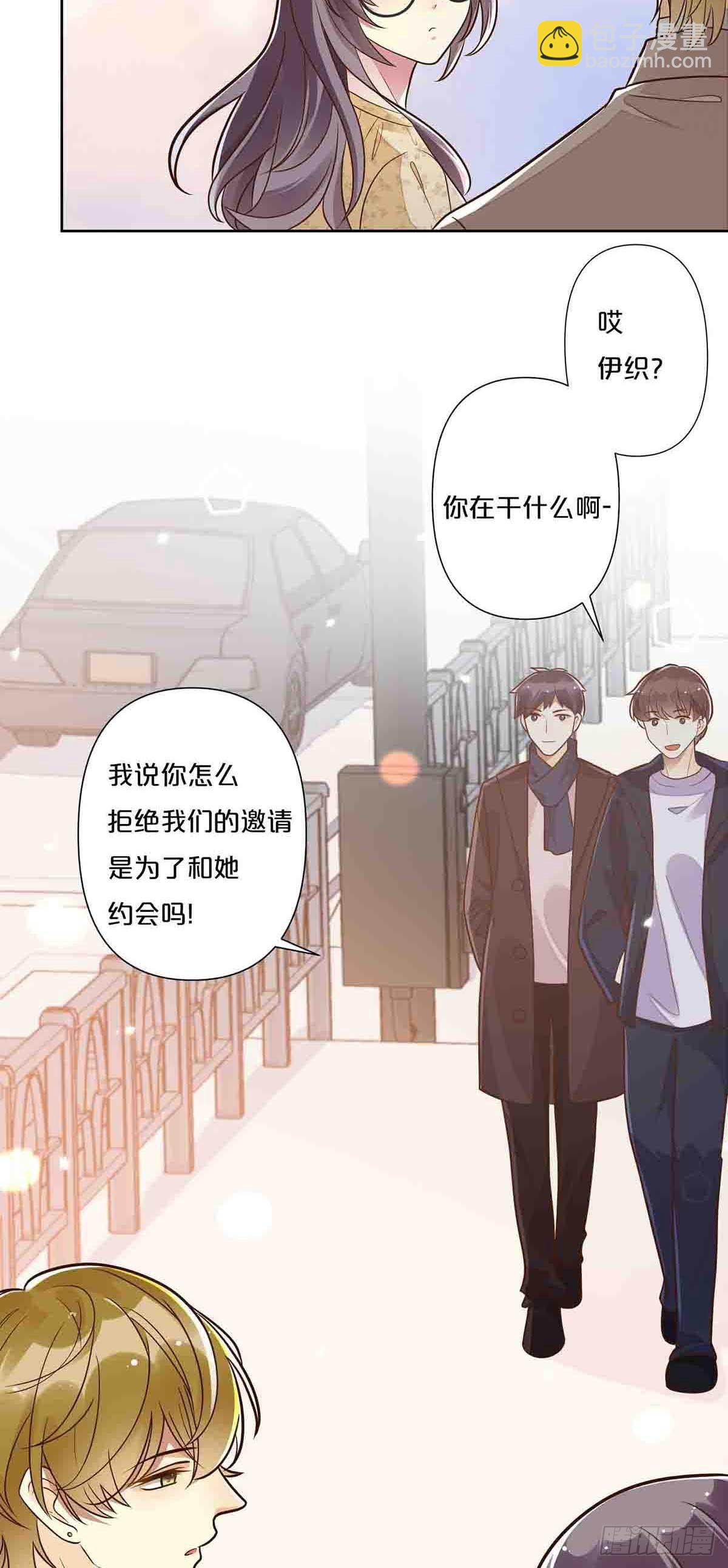 35-第34话