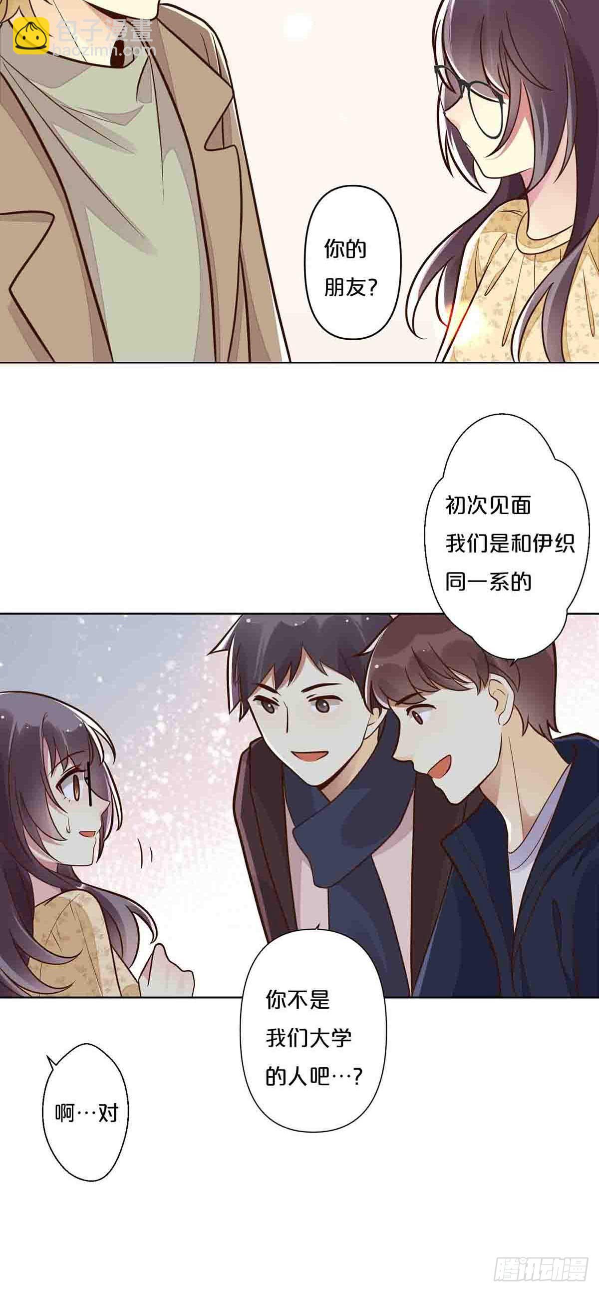 35-第34话