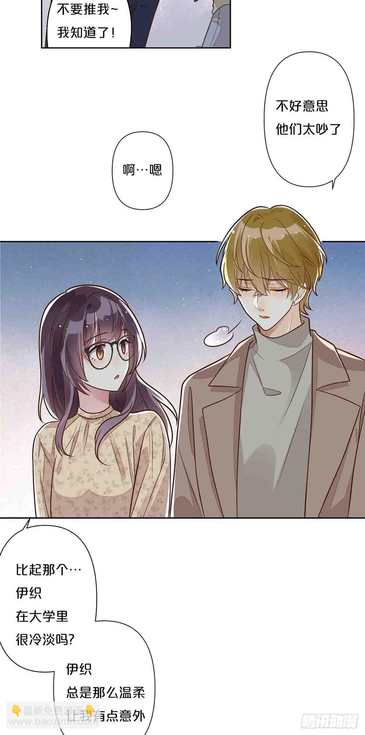 35-第34话