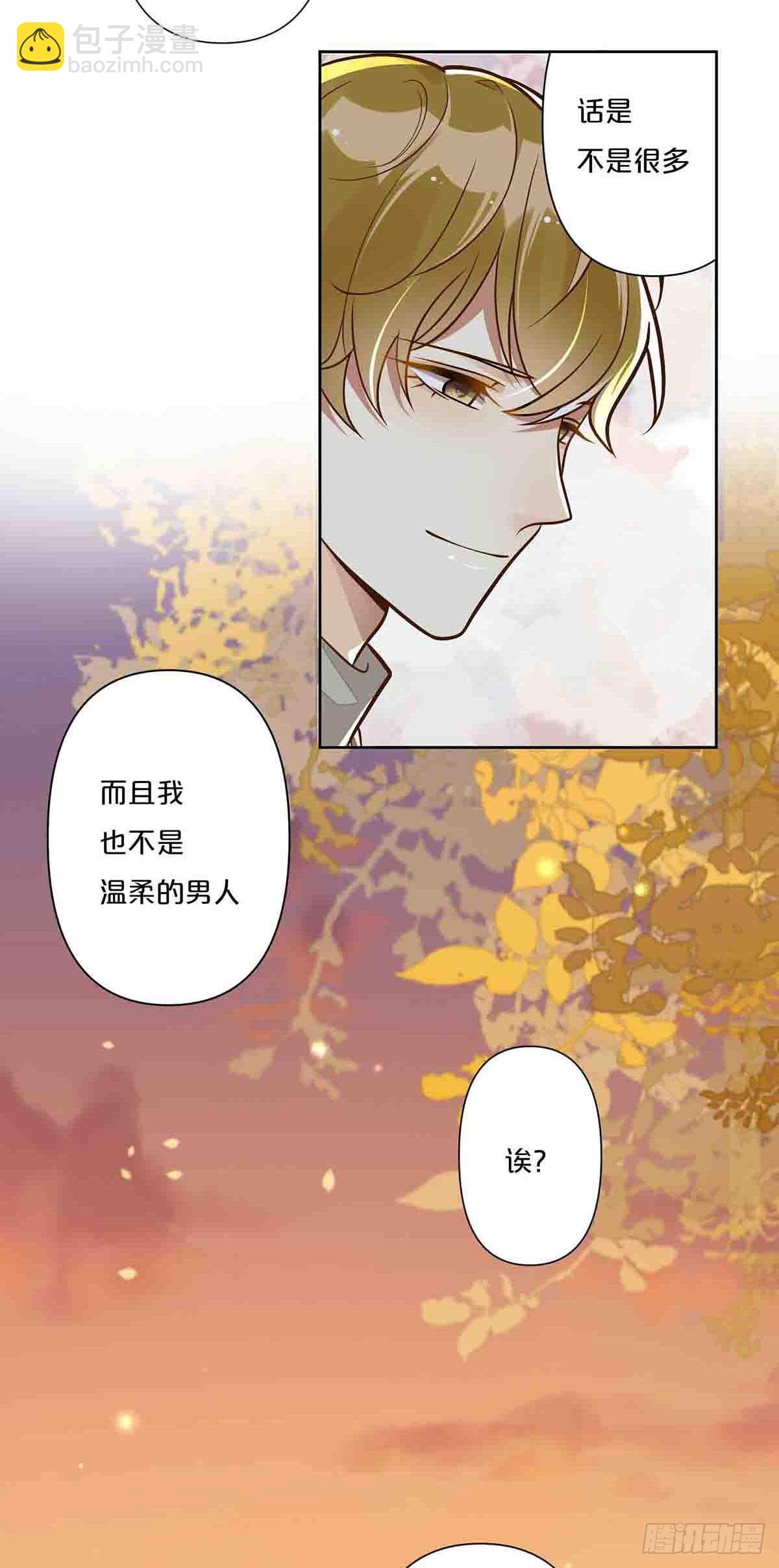 35-第34话