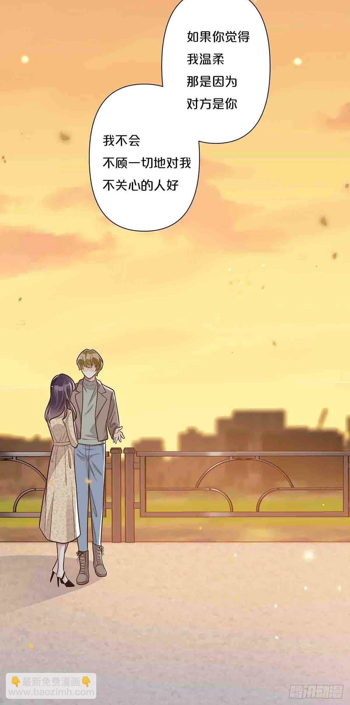 35-第34话