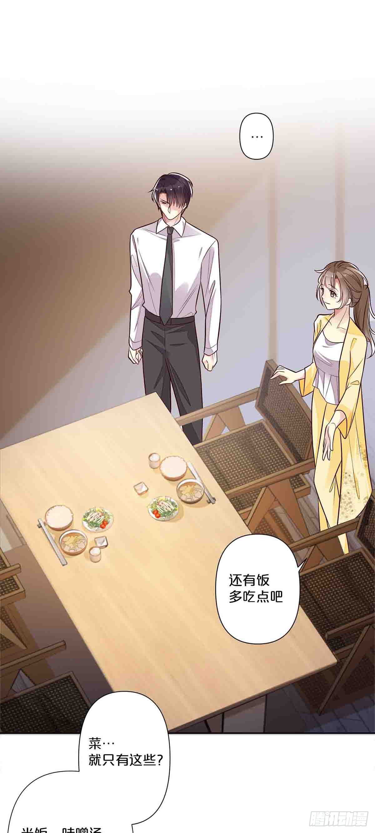 37-第36话