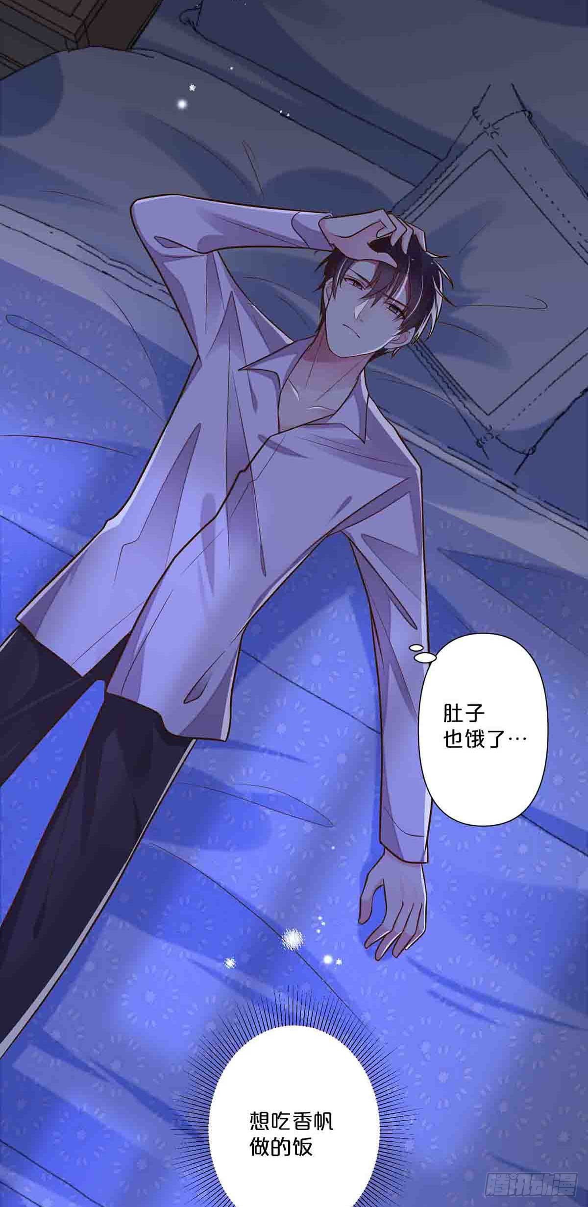37-第36话