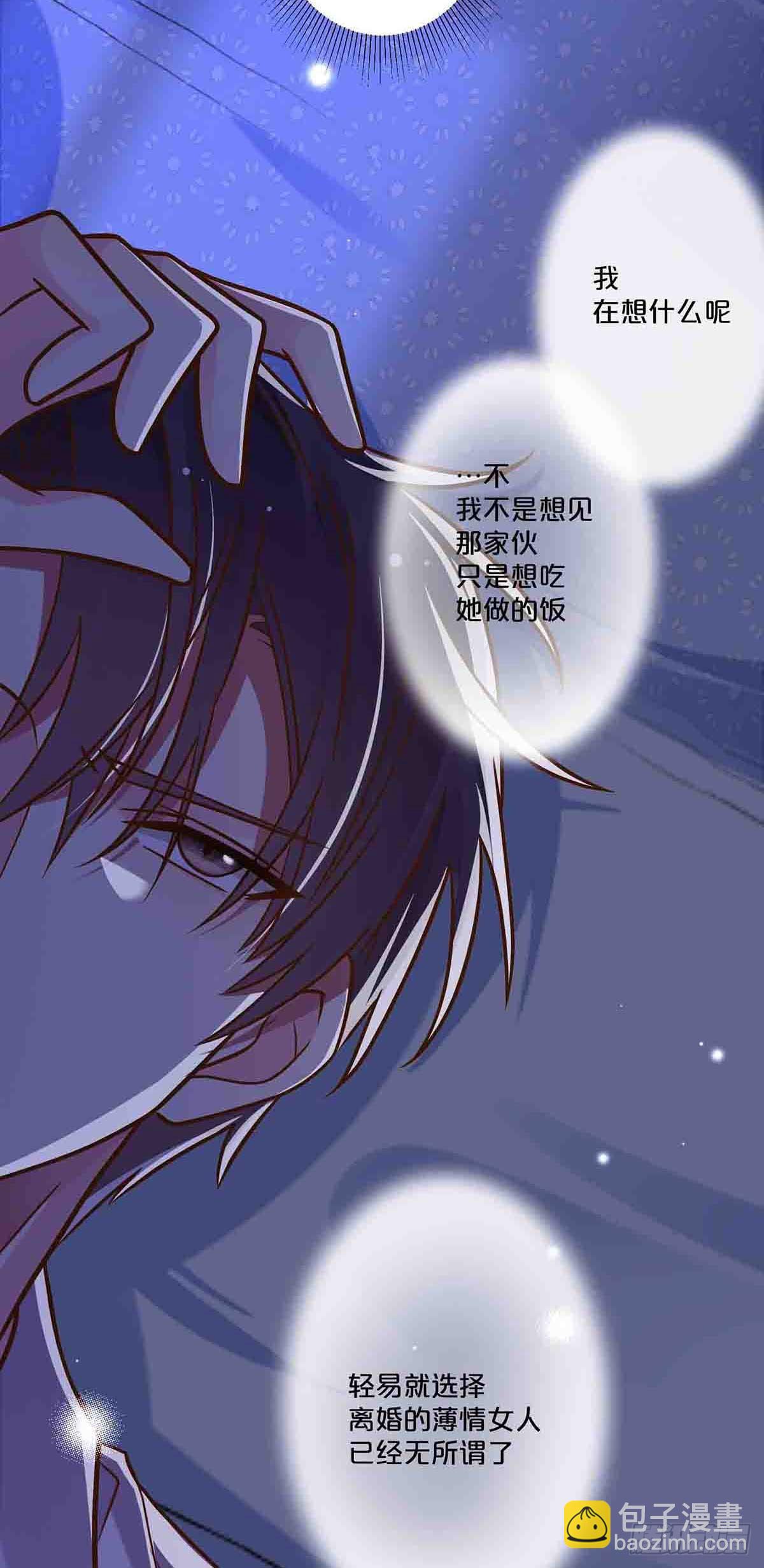 37-第36话
