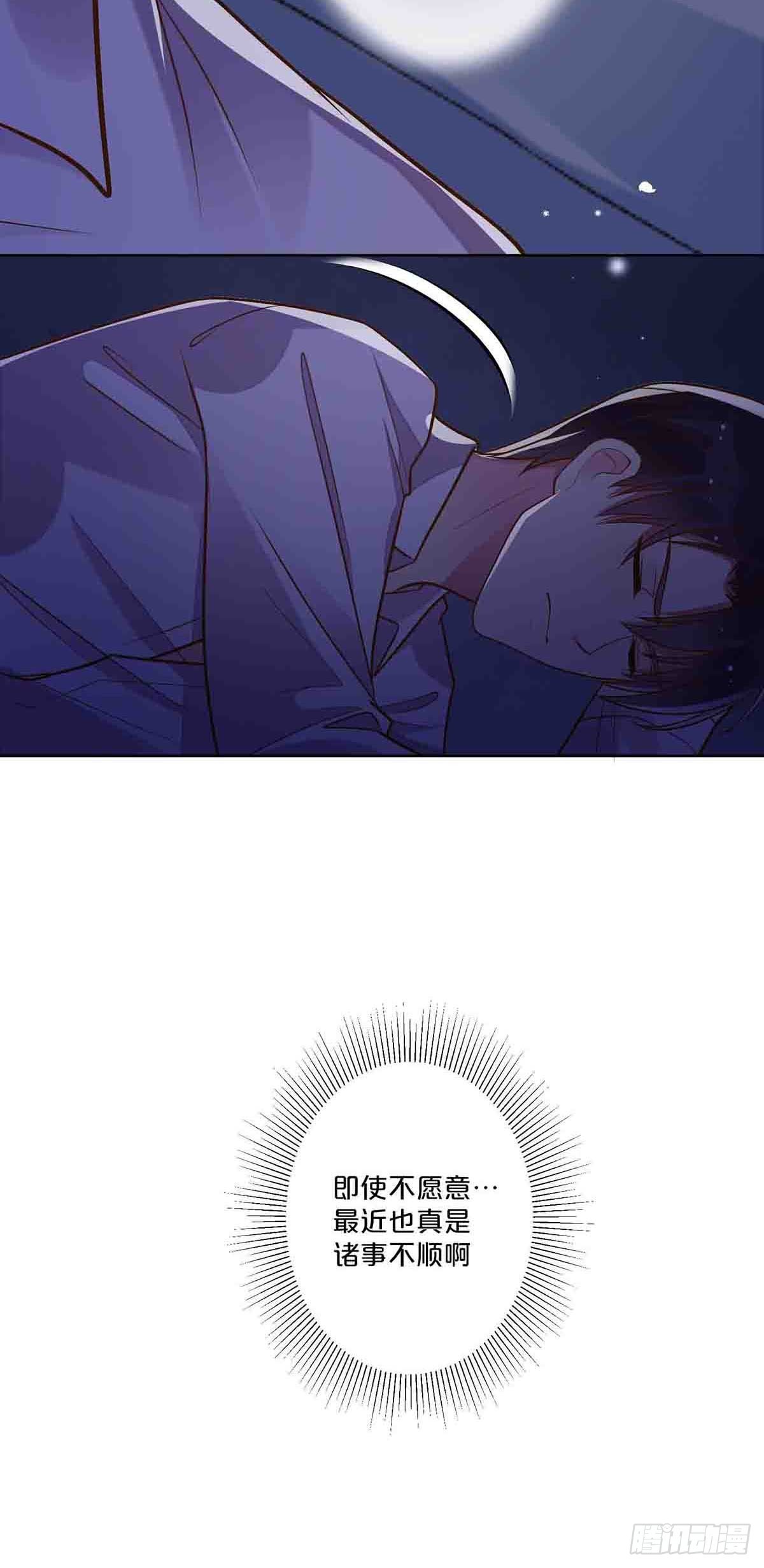 37-第36话