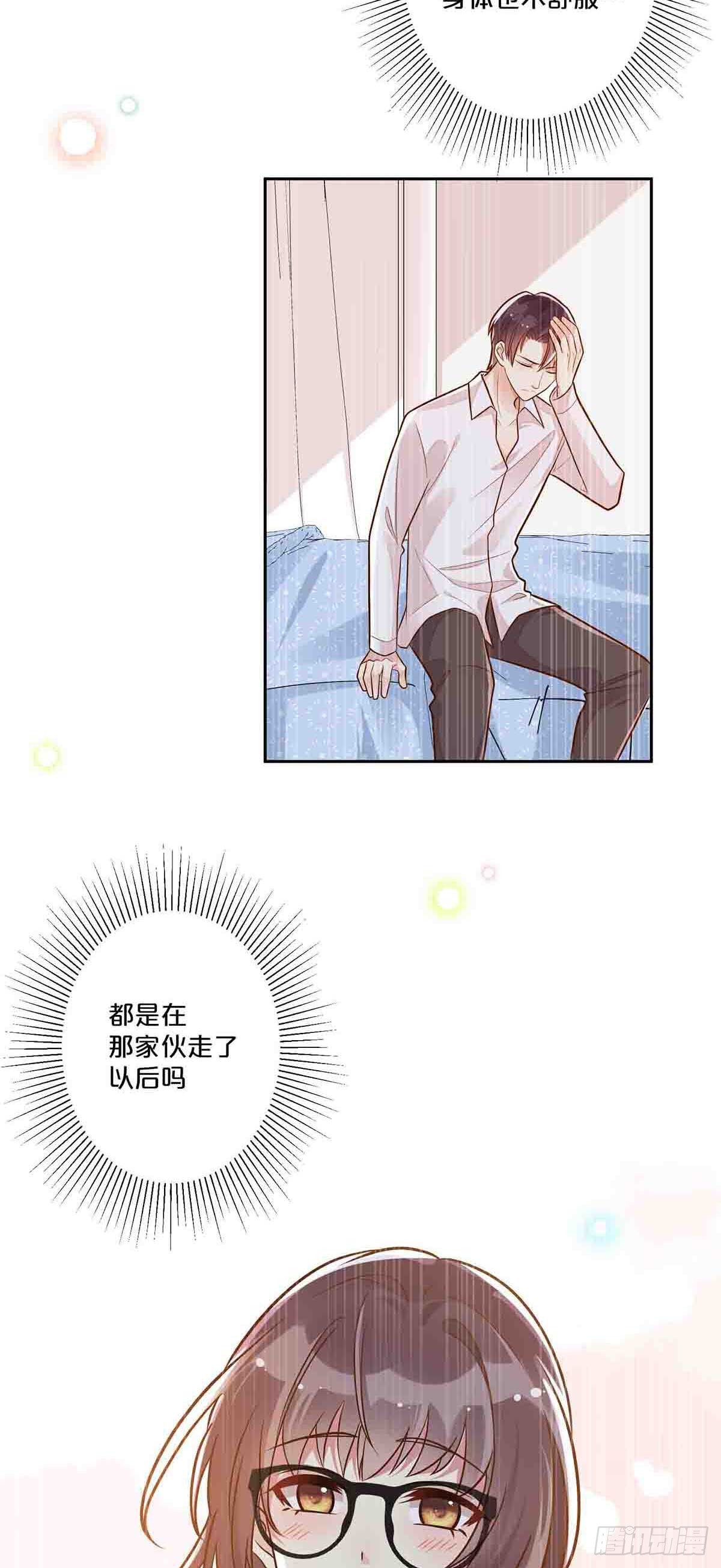 37-第36话