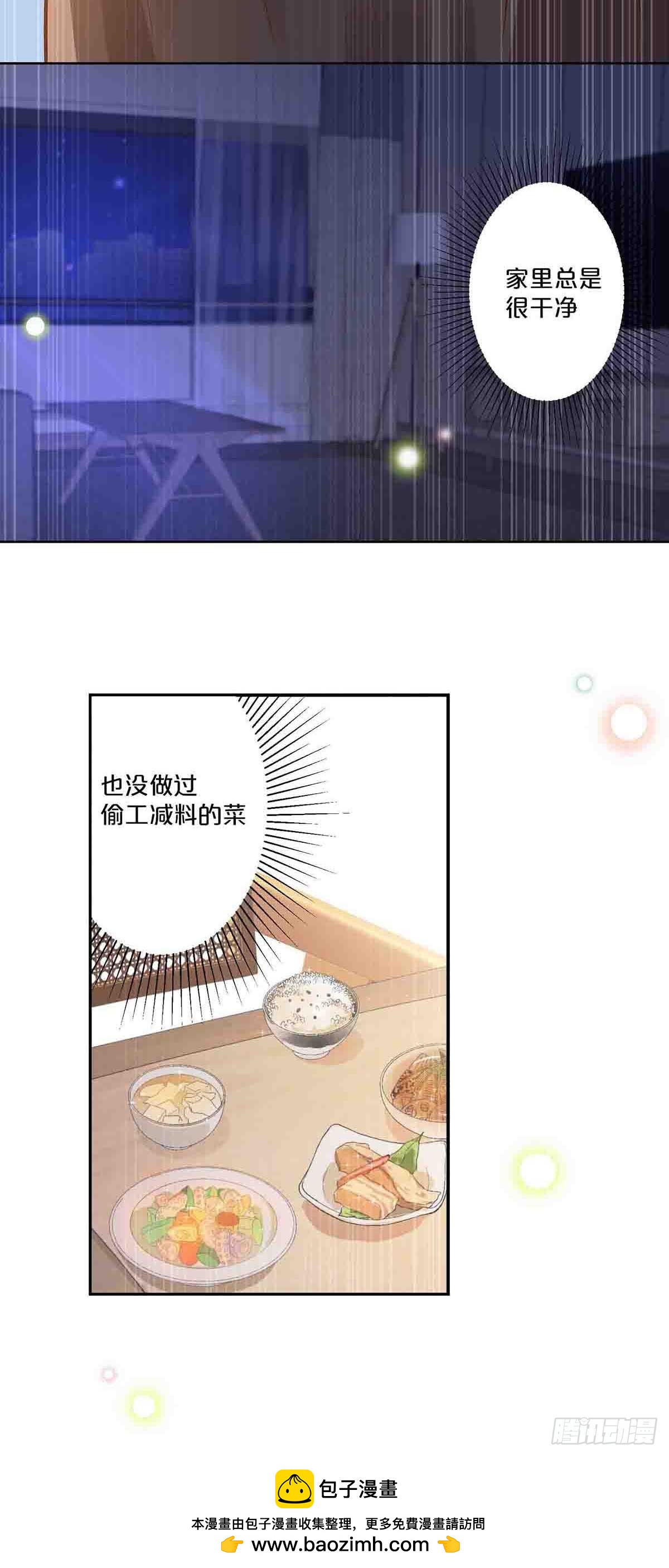 37-第36话