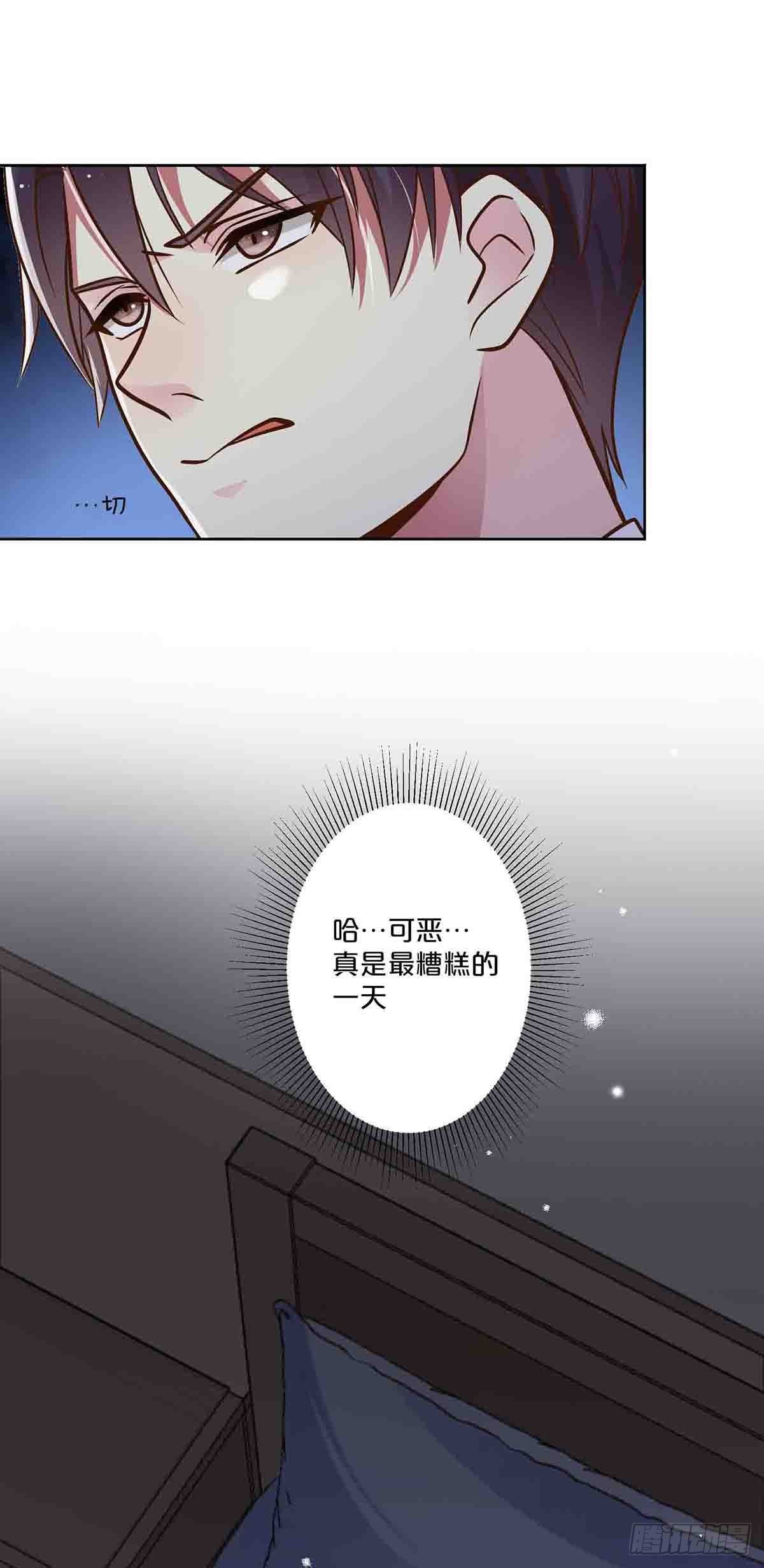 37-第36话