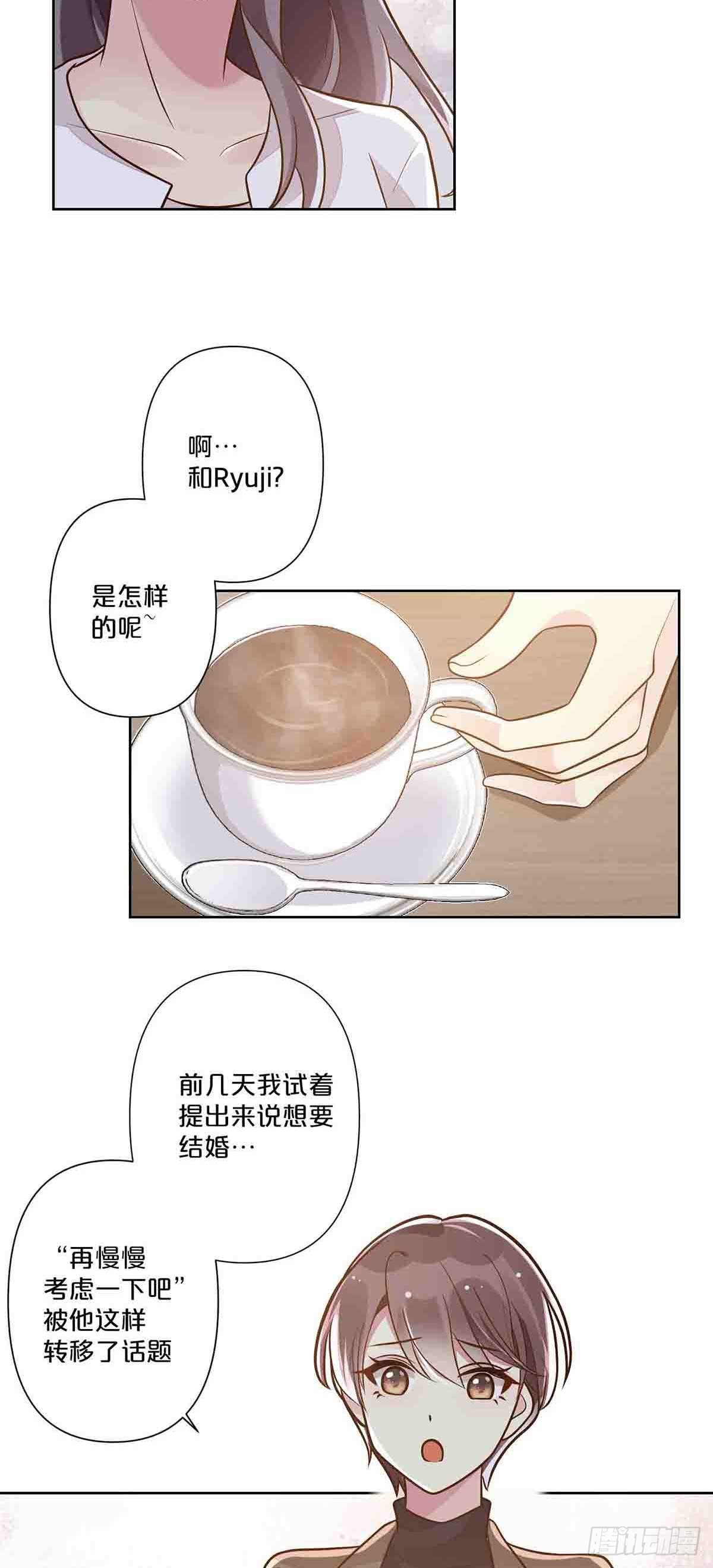 39-第38话