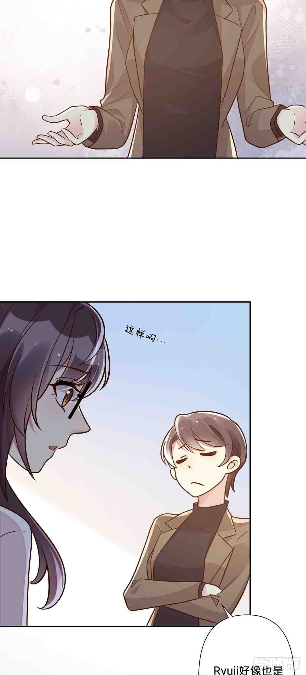 39-第38话