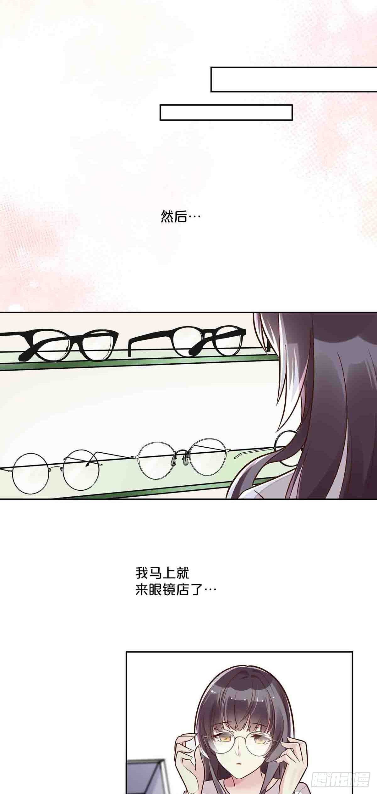 39-第38话