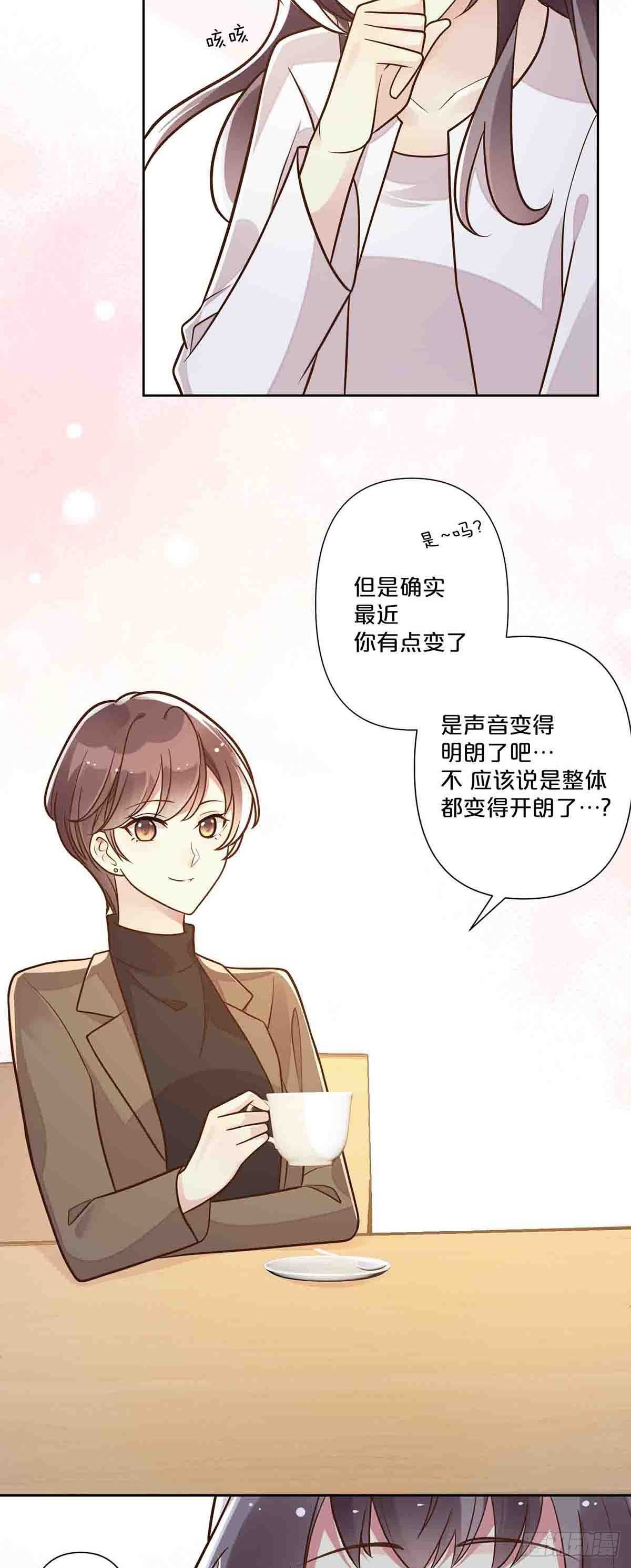 39-第38话