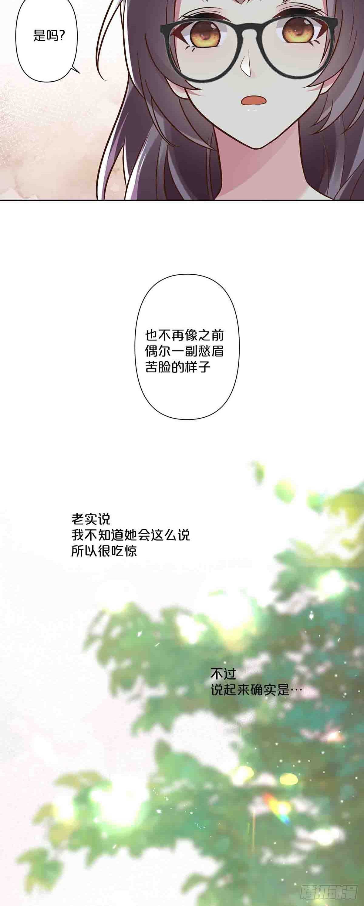 39-第38话