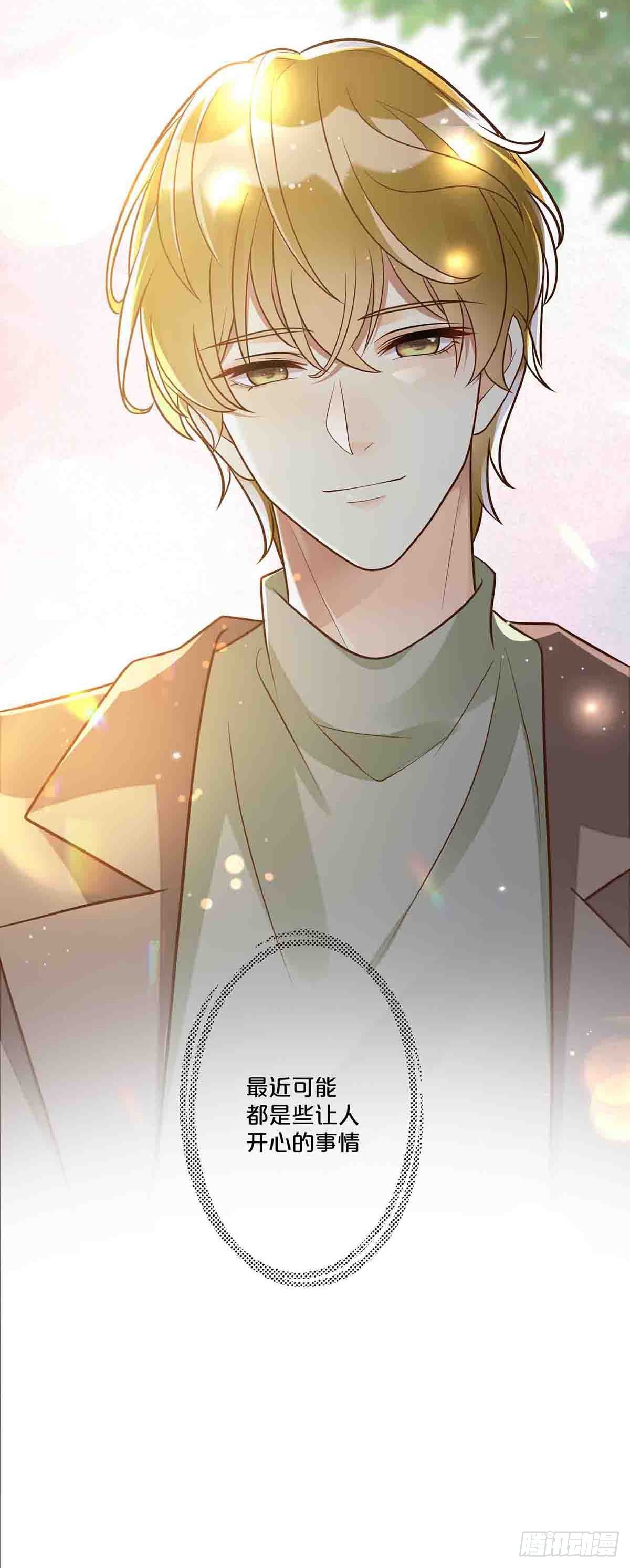 39-第38话