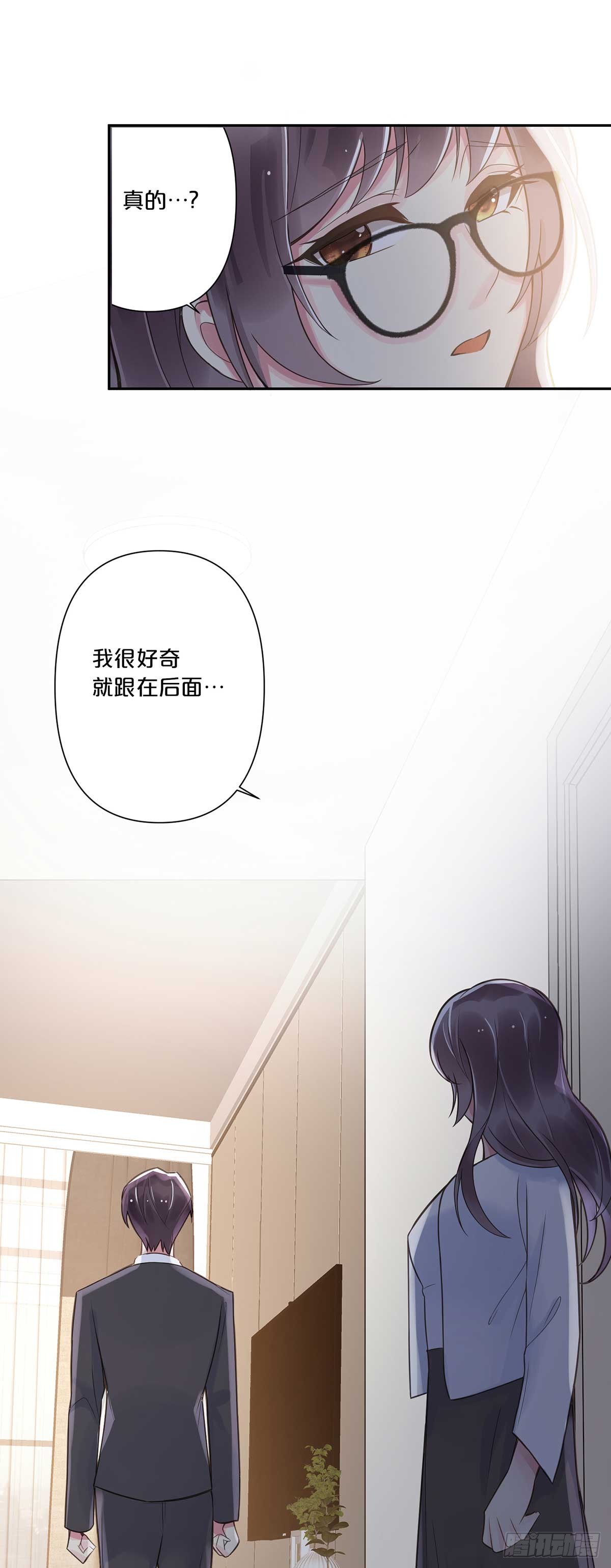 5-第4话