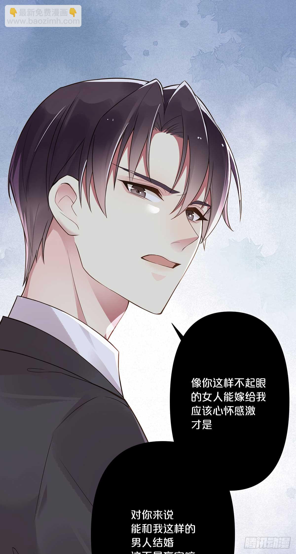 5-第4话