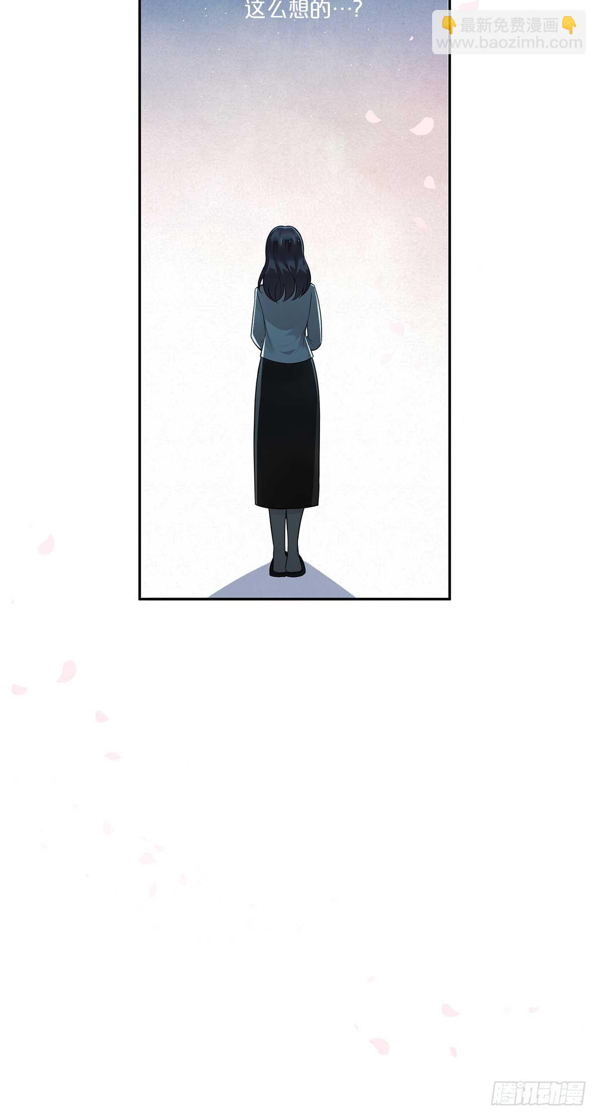 5-第4话