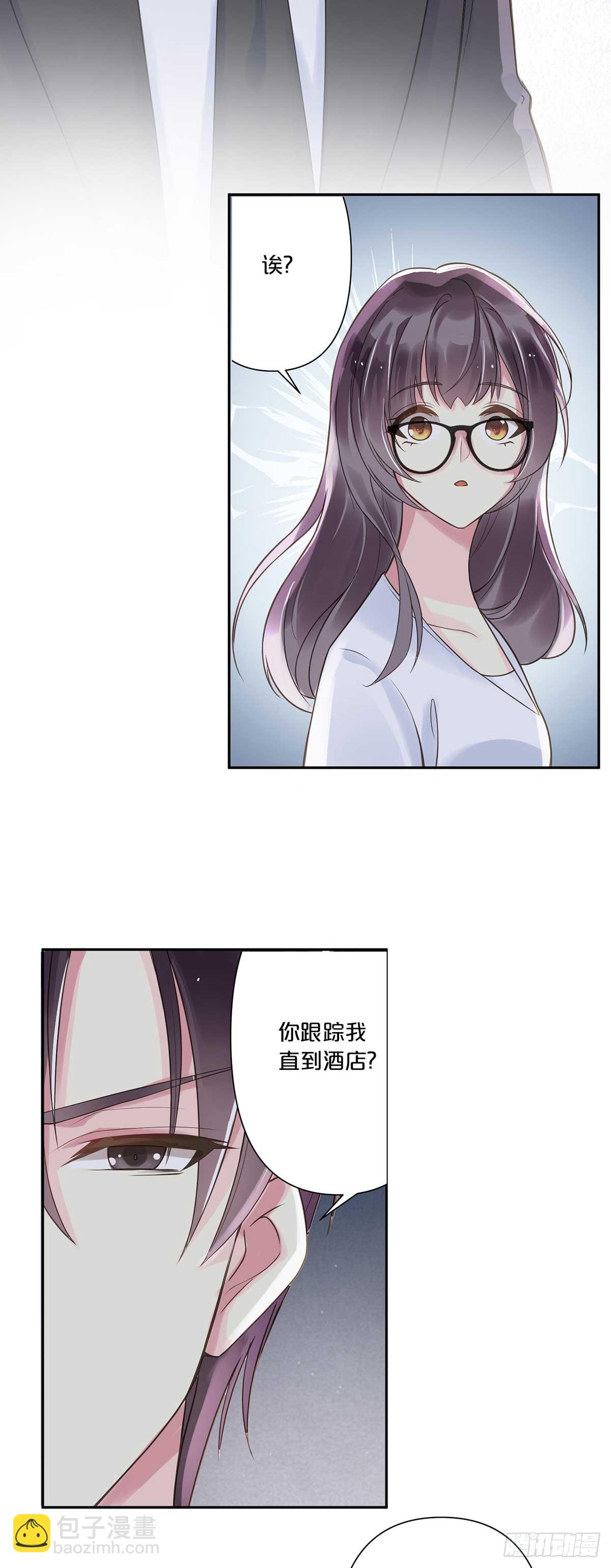 5-第4话