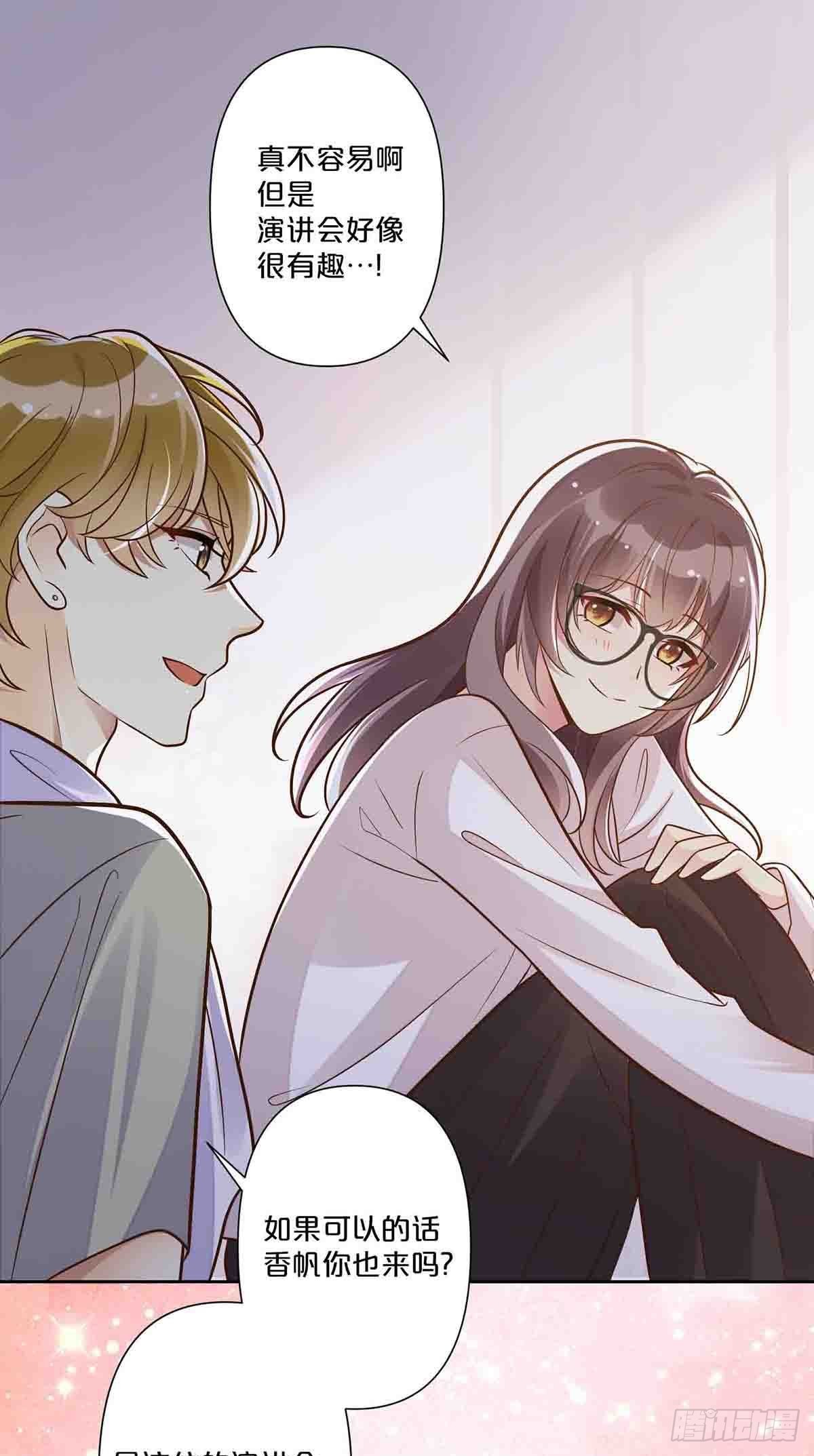 41-第40话