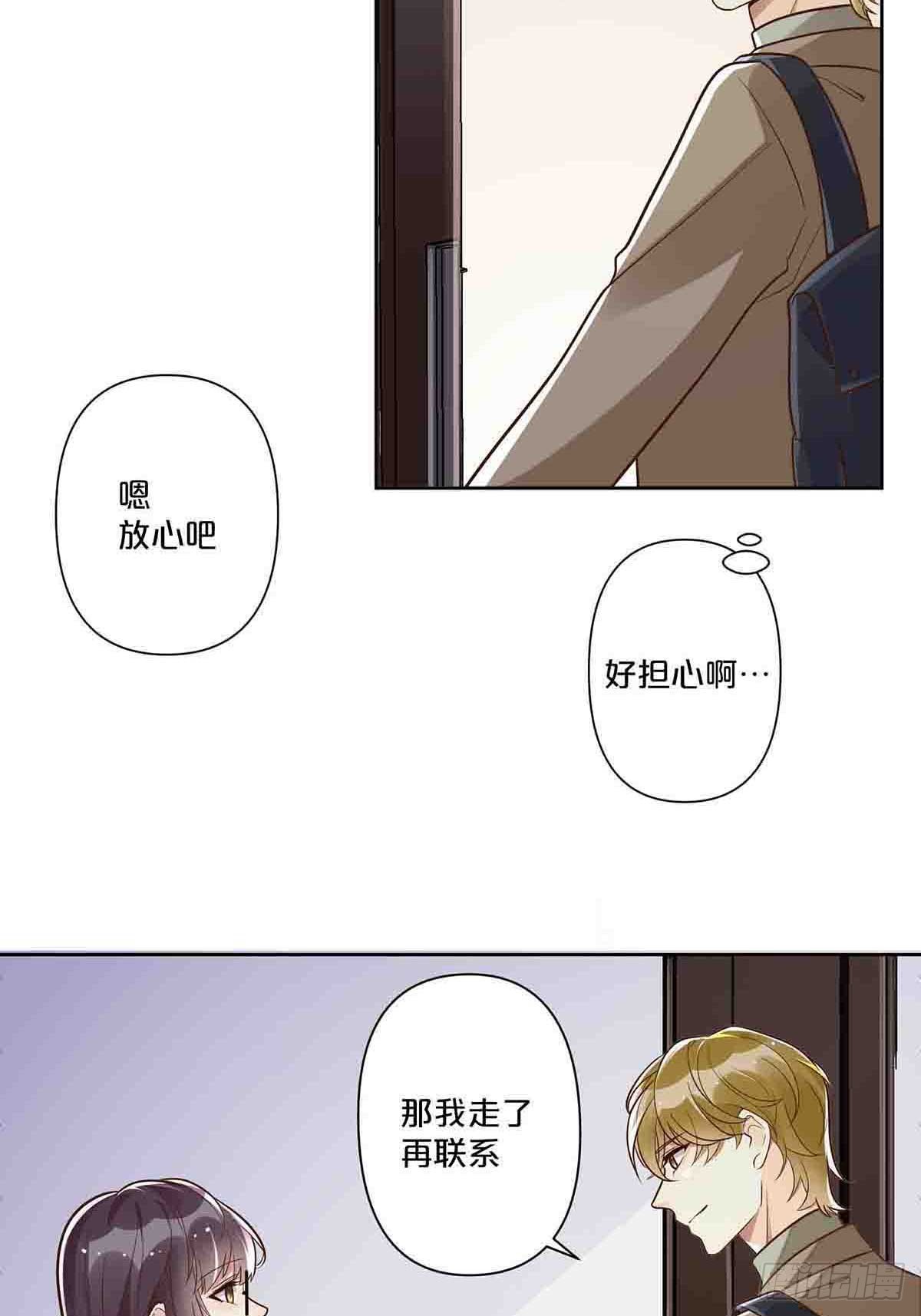 41-第40话