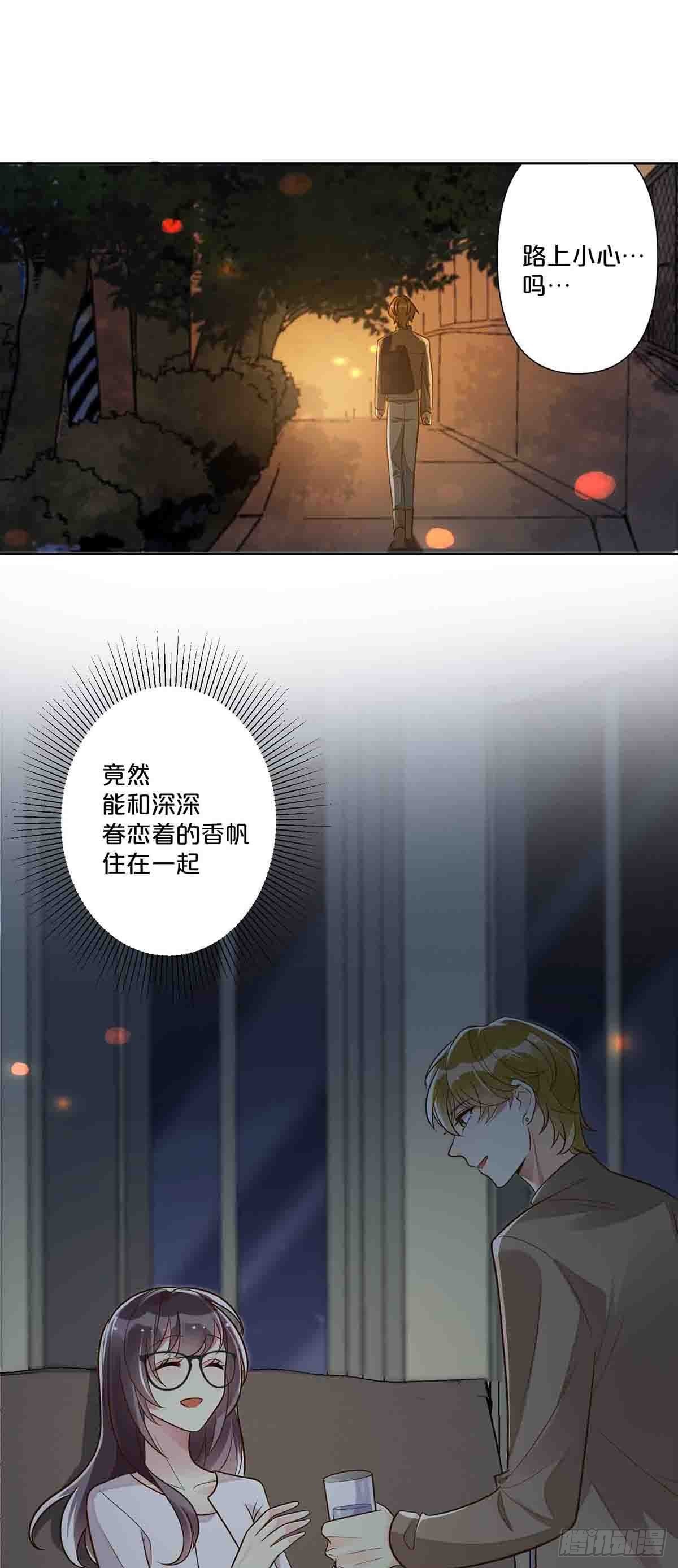 41-第40话