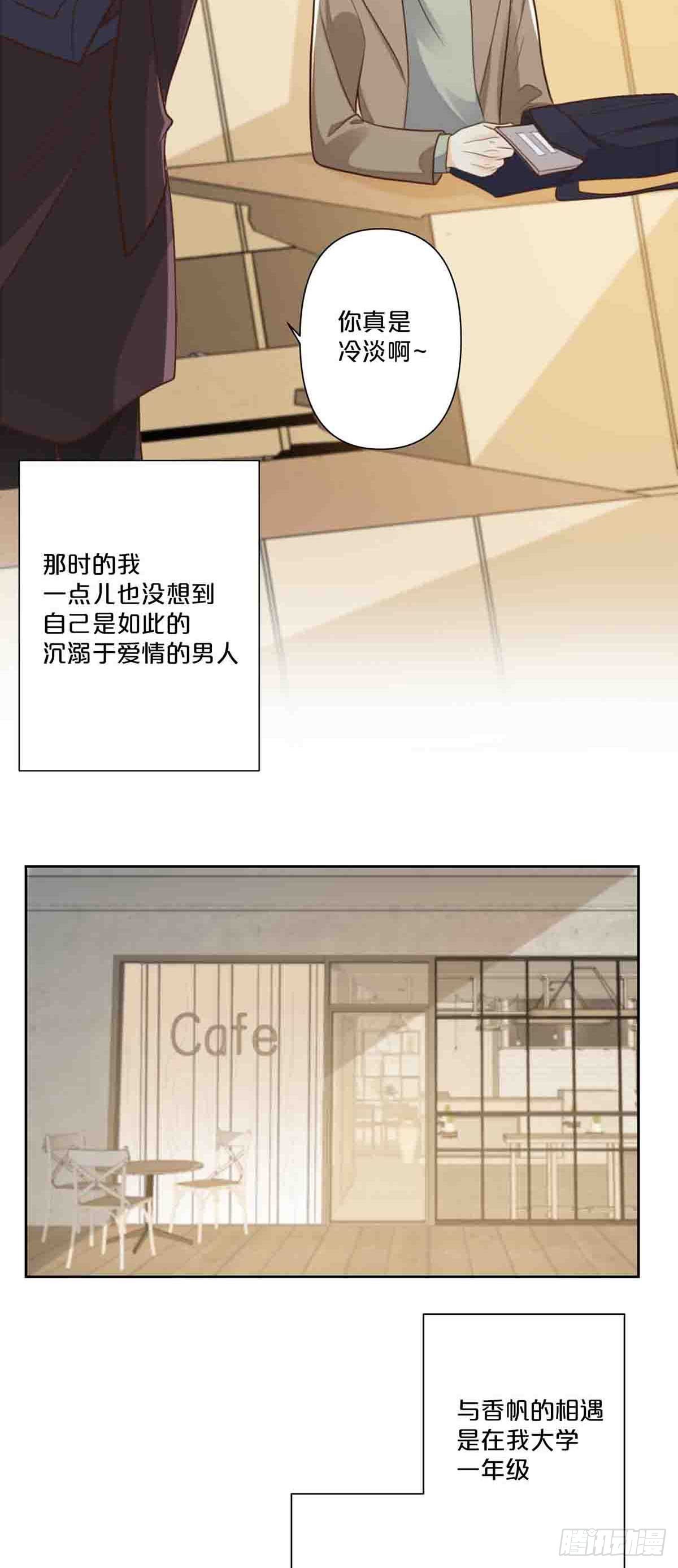 41-第40话