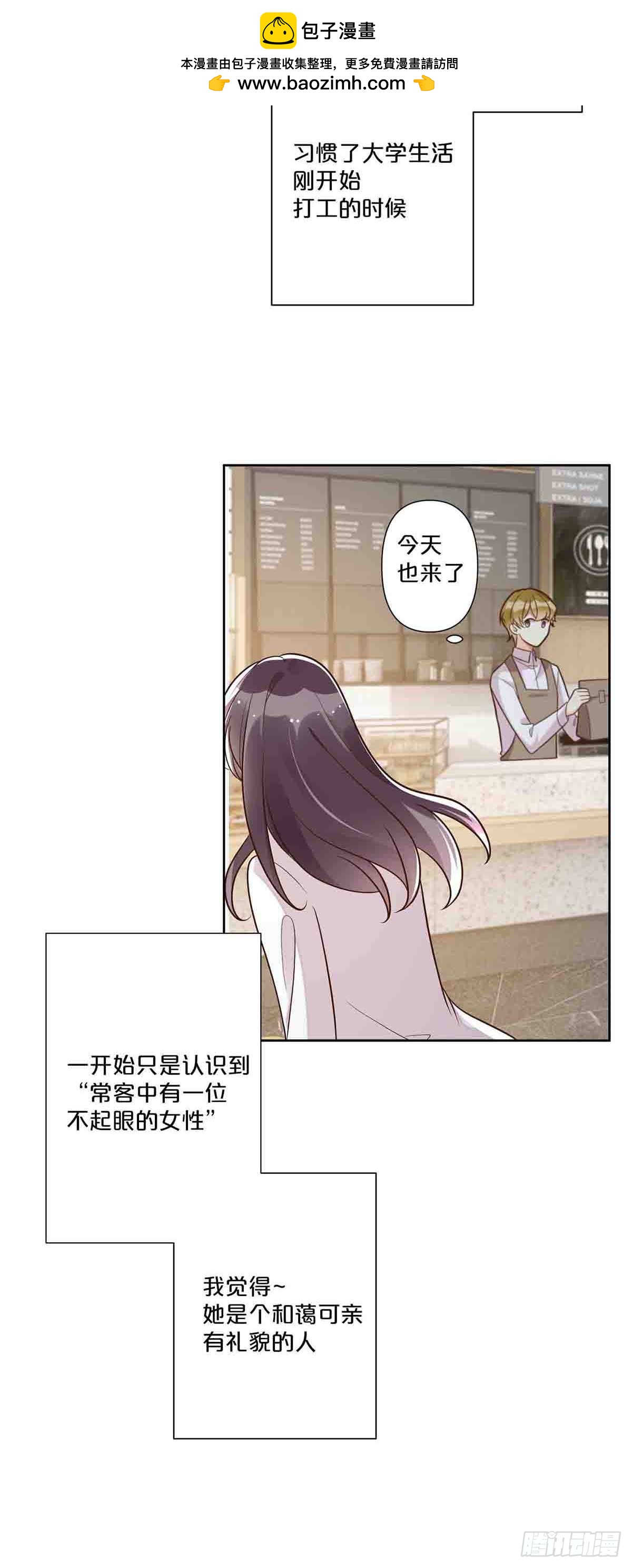 41-第40话
