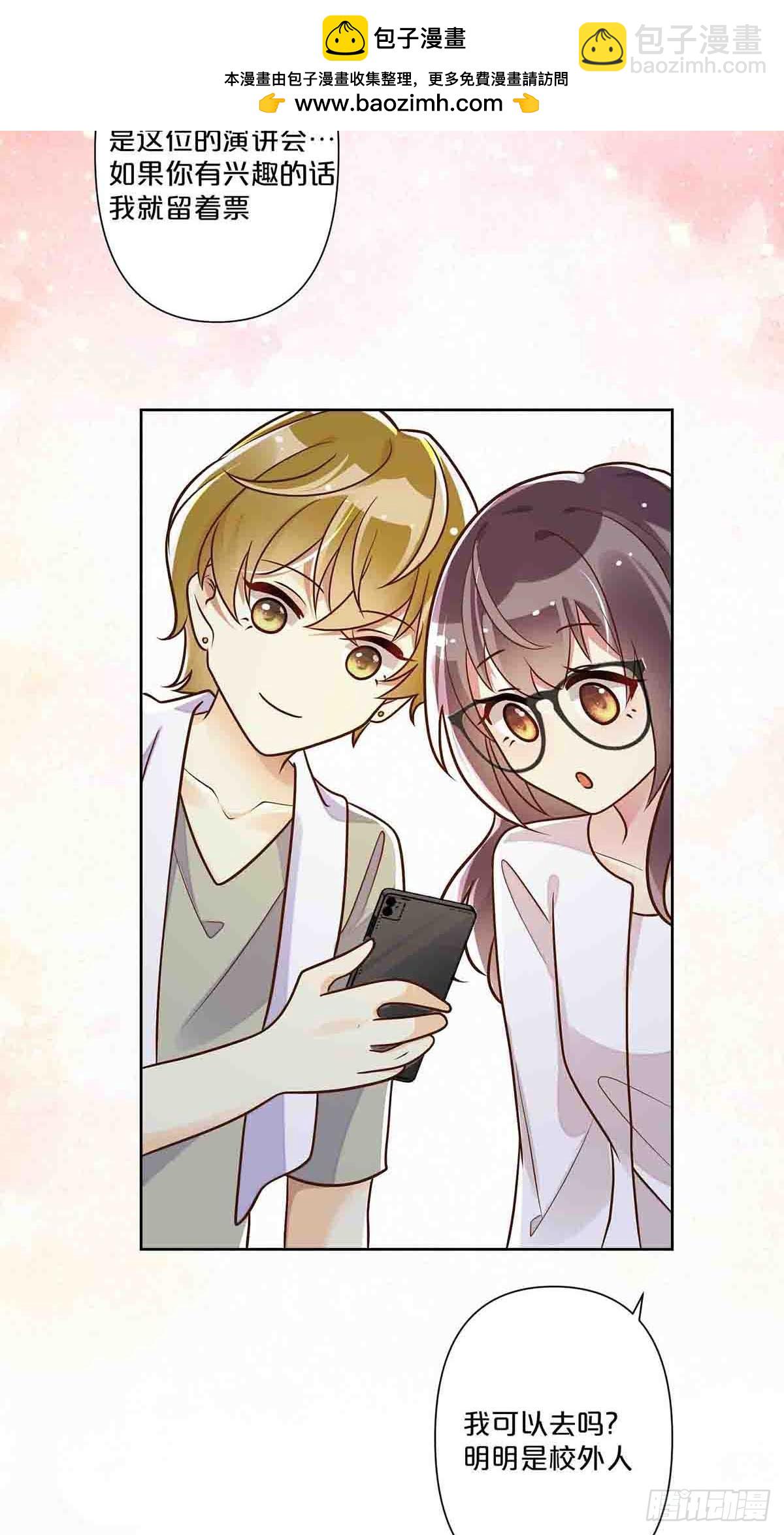 41-第40话