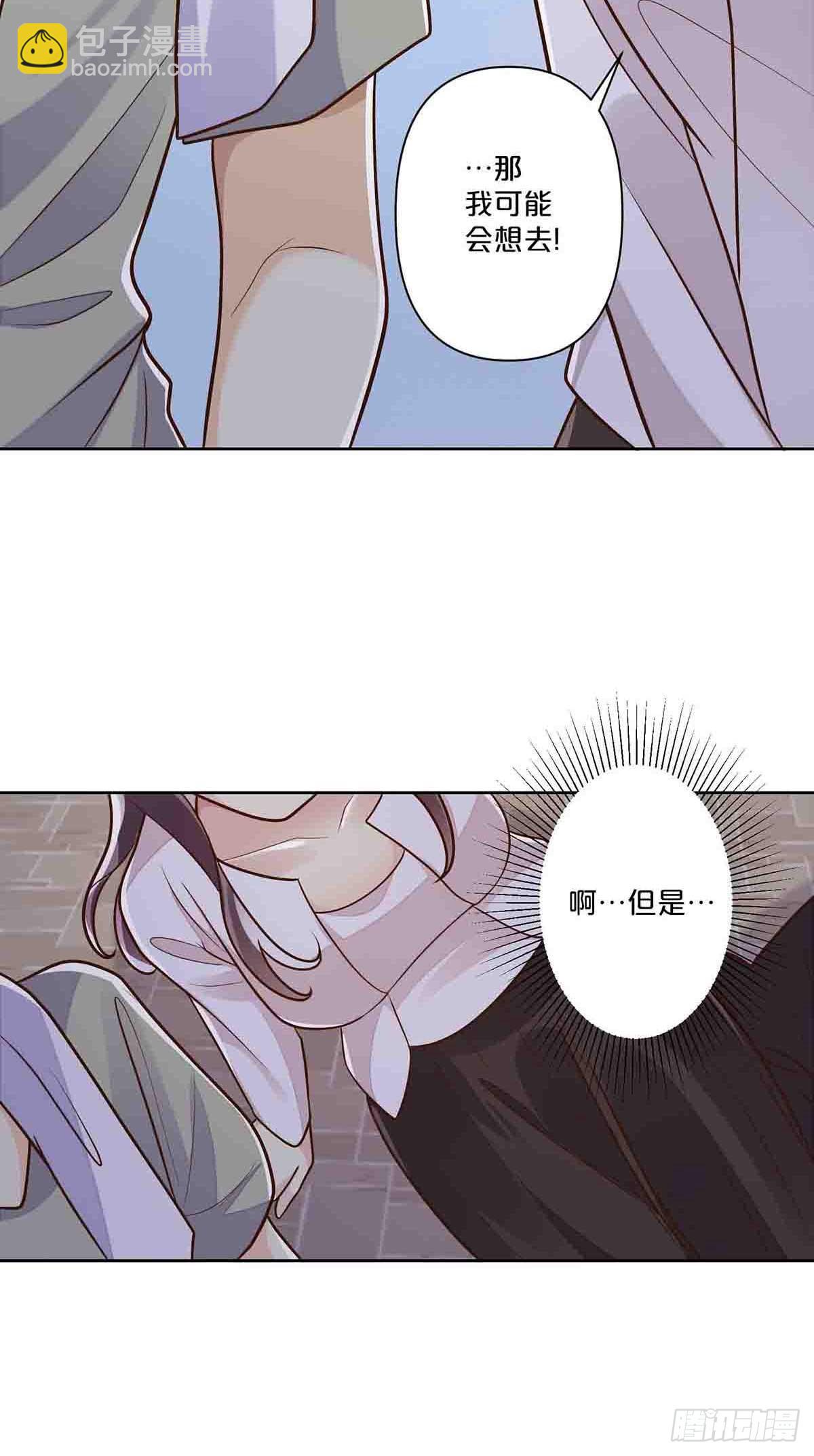 41-第40话