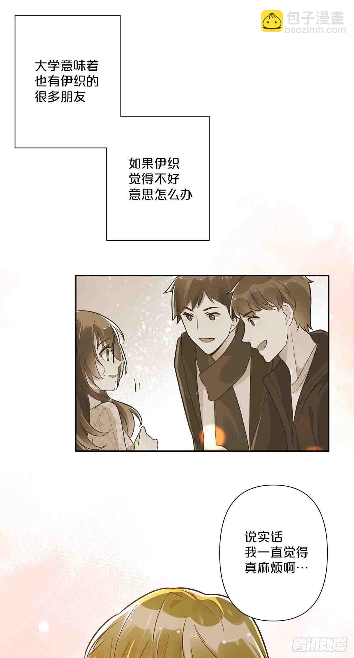 41-第40话