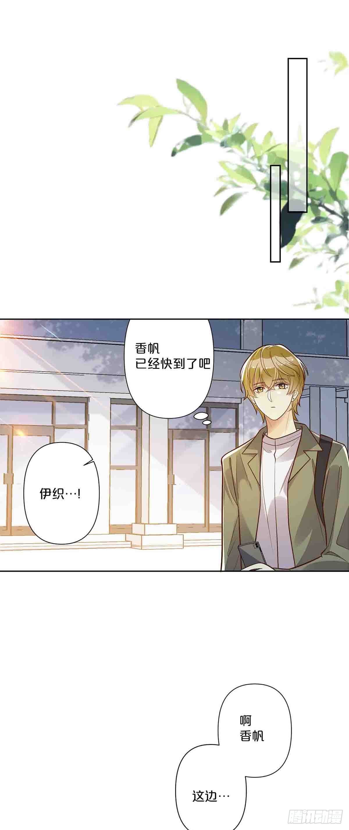 43-第42话