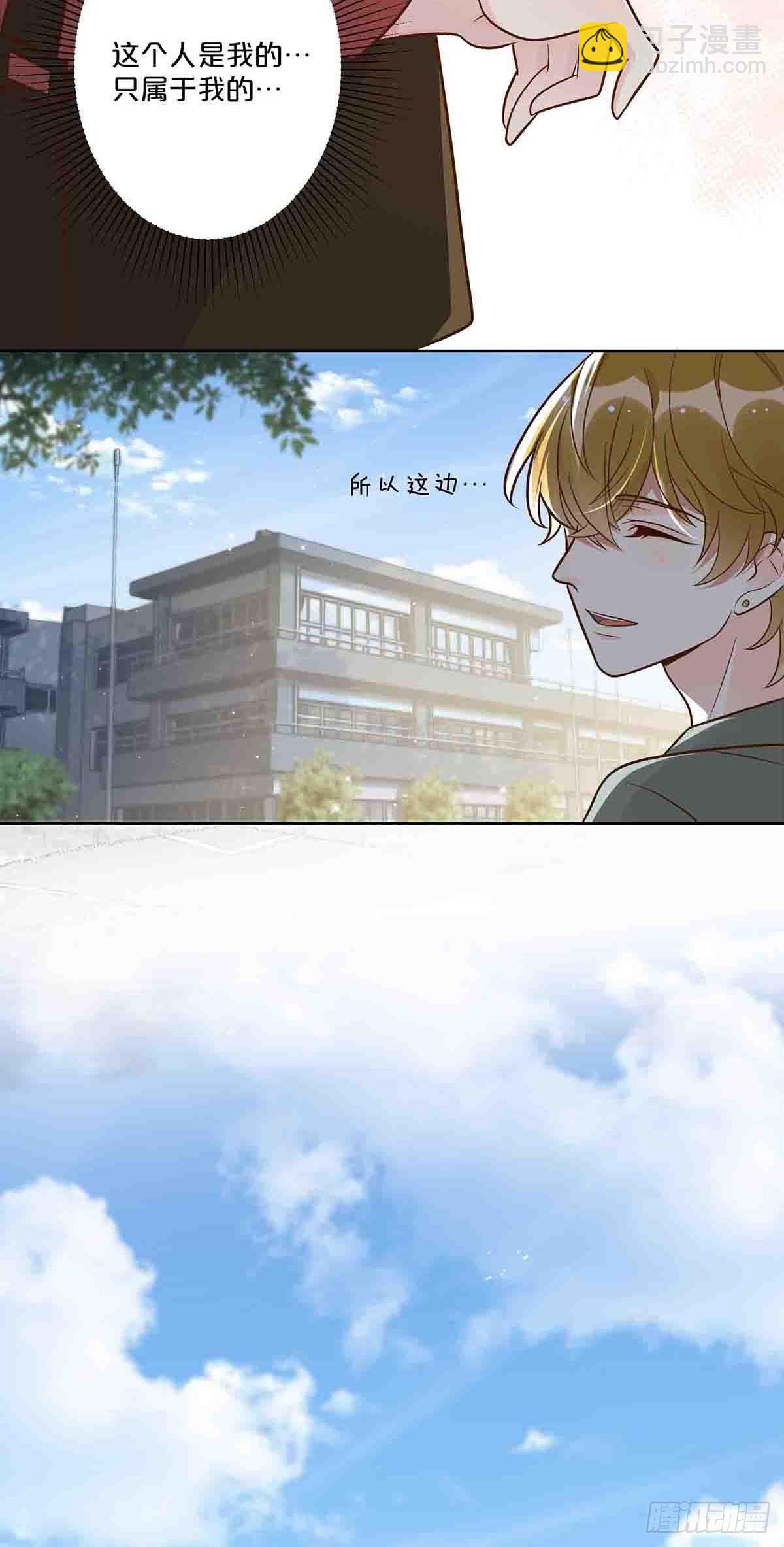 43-第42话