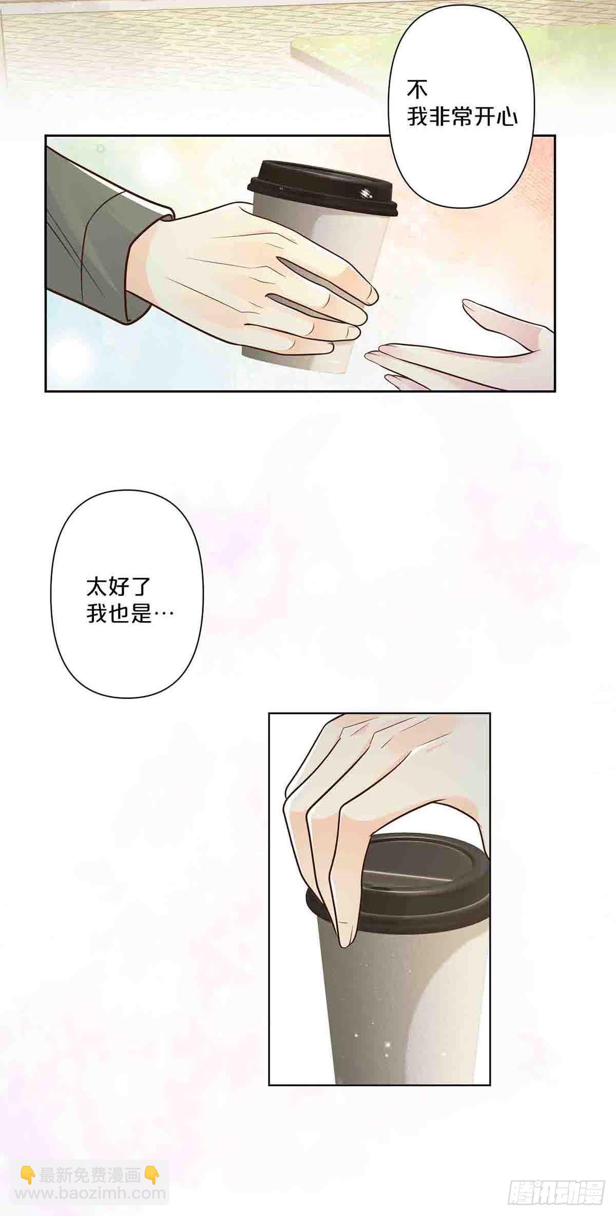 43-第42话