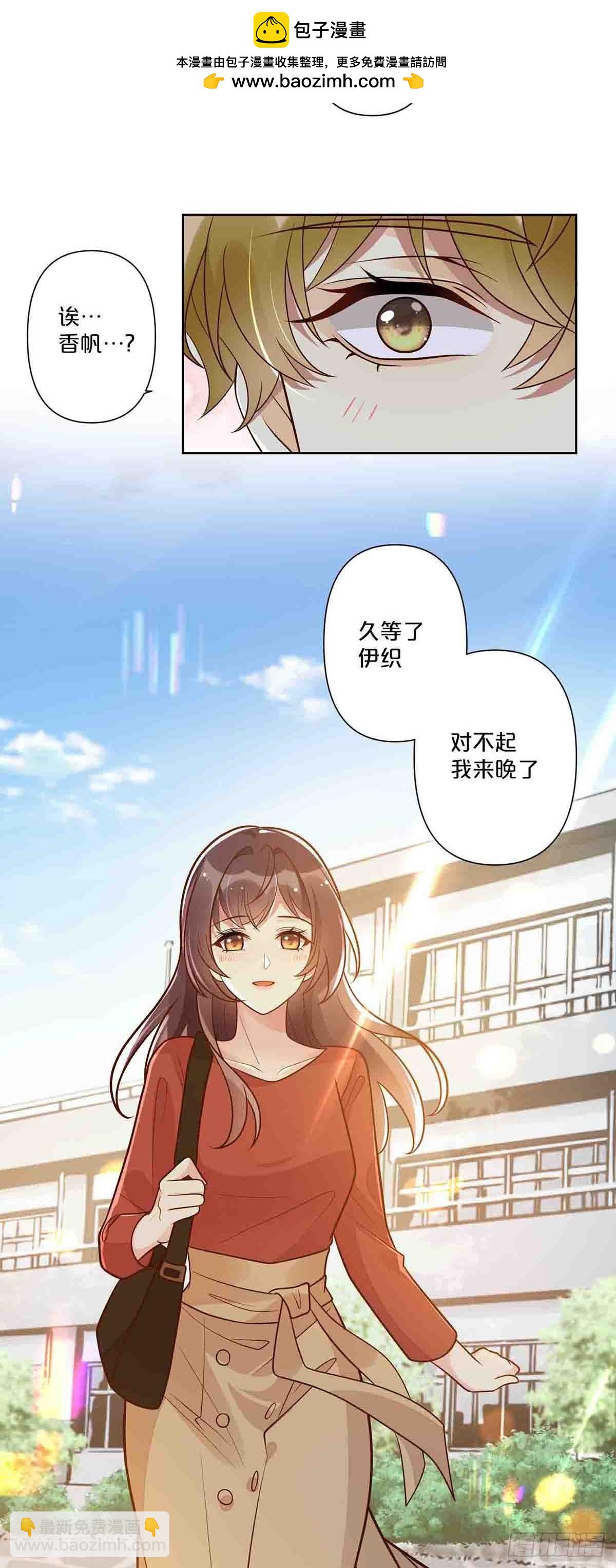 43-第42话
