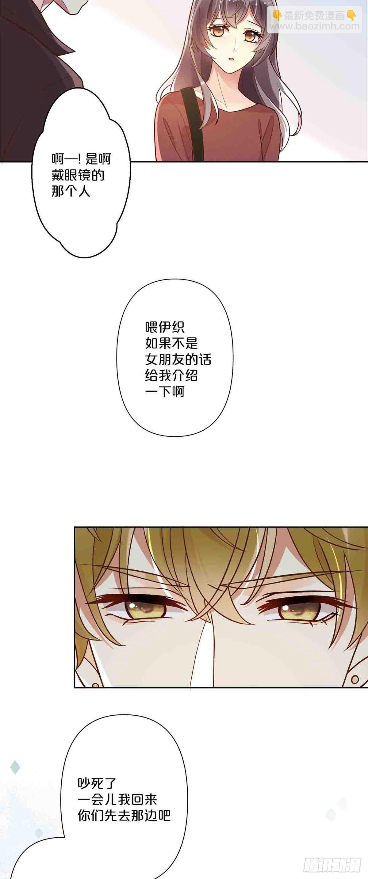 43-第42话