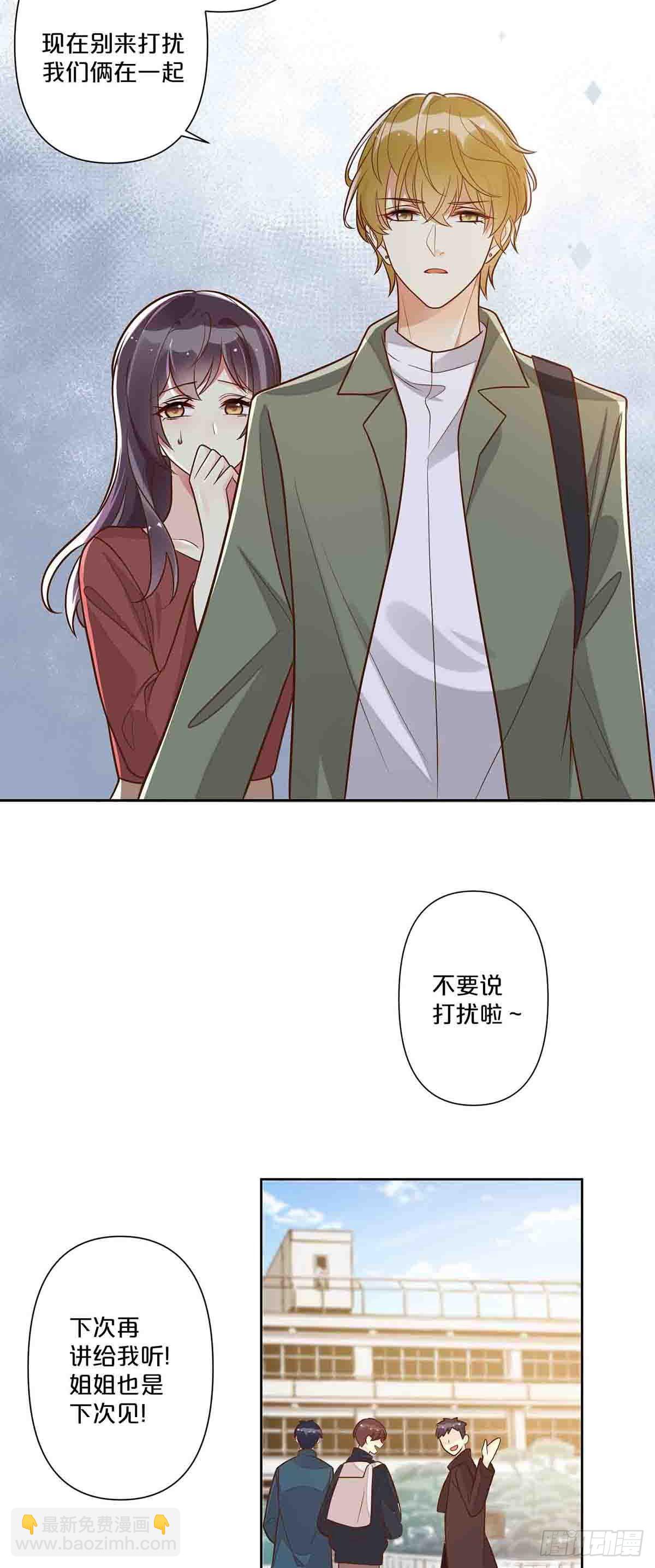43-第42话