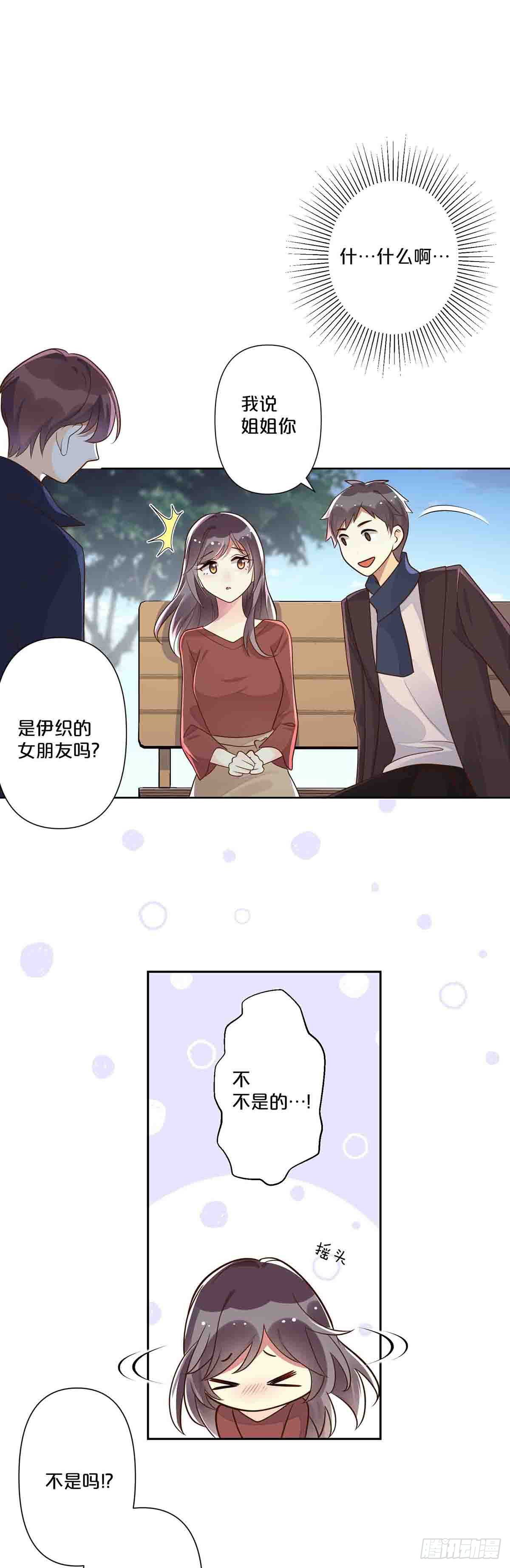 45-第44话