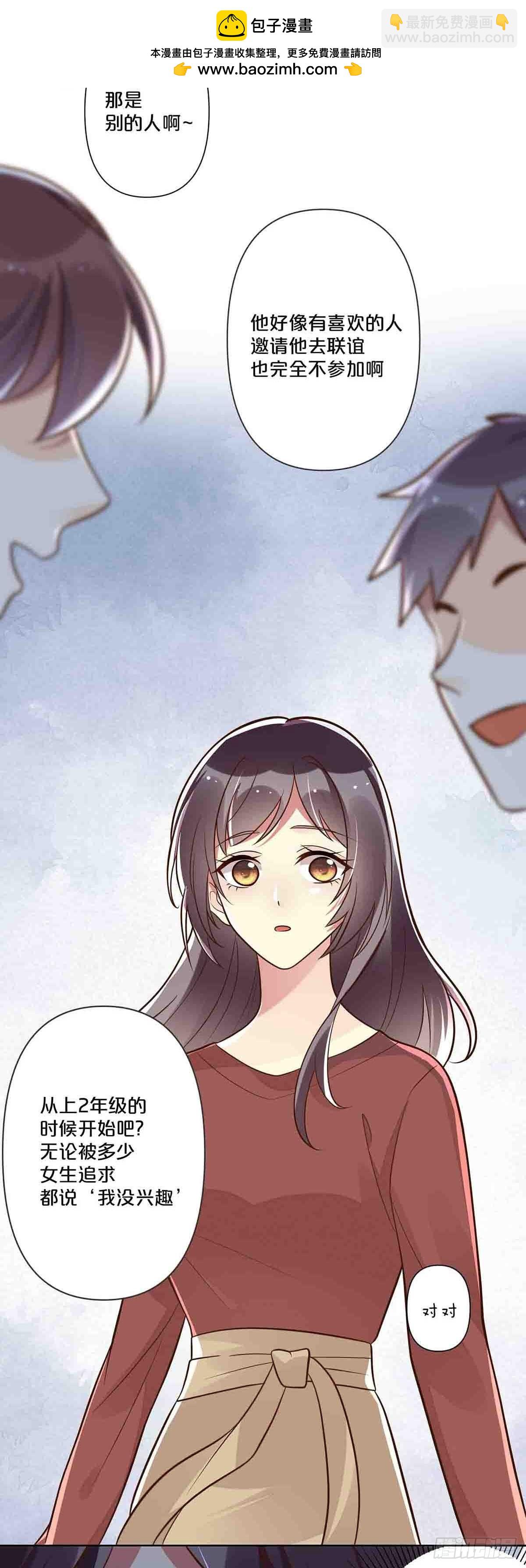 45-第44话