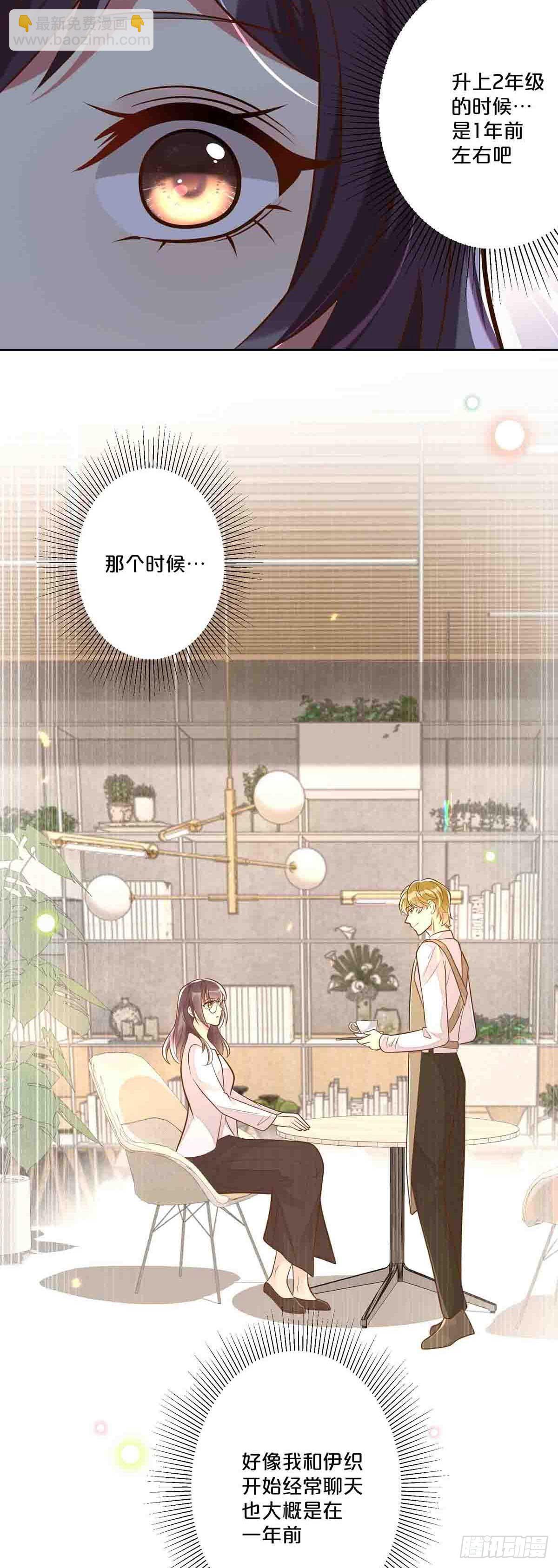 45-第44话