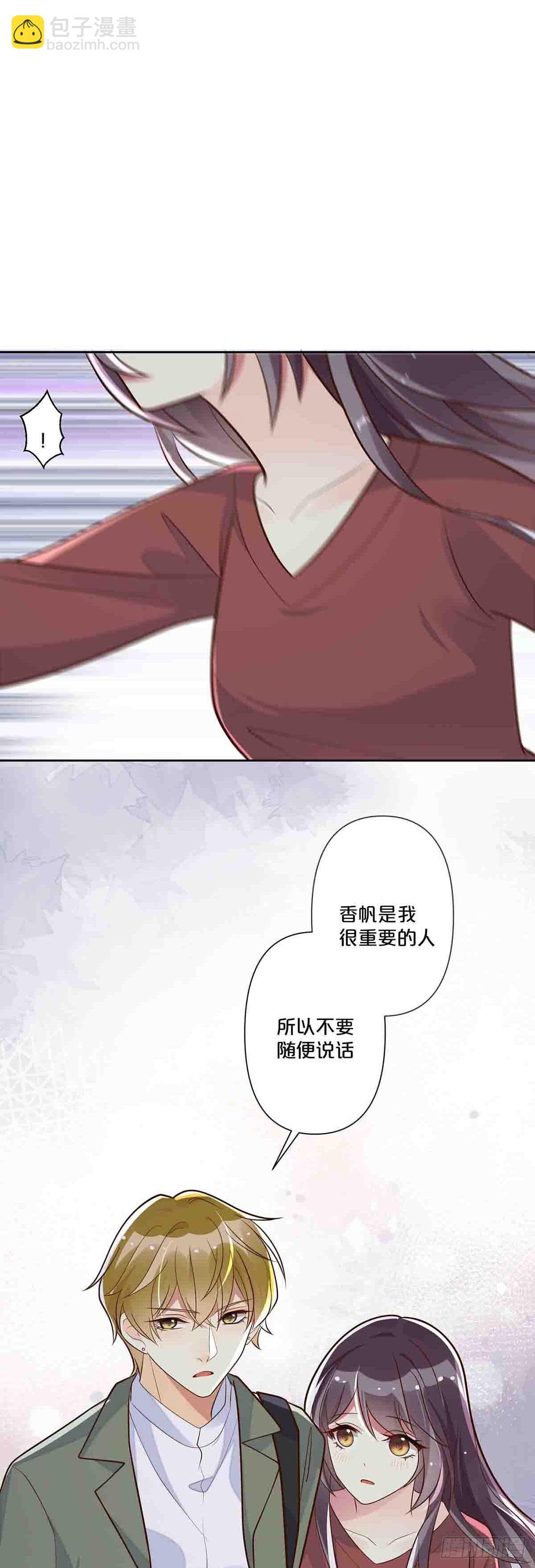45-第44话
