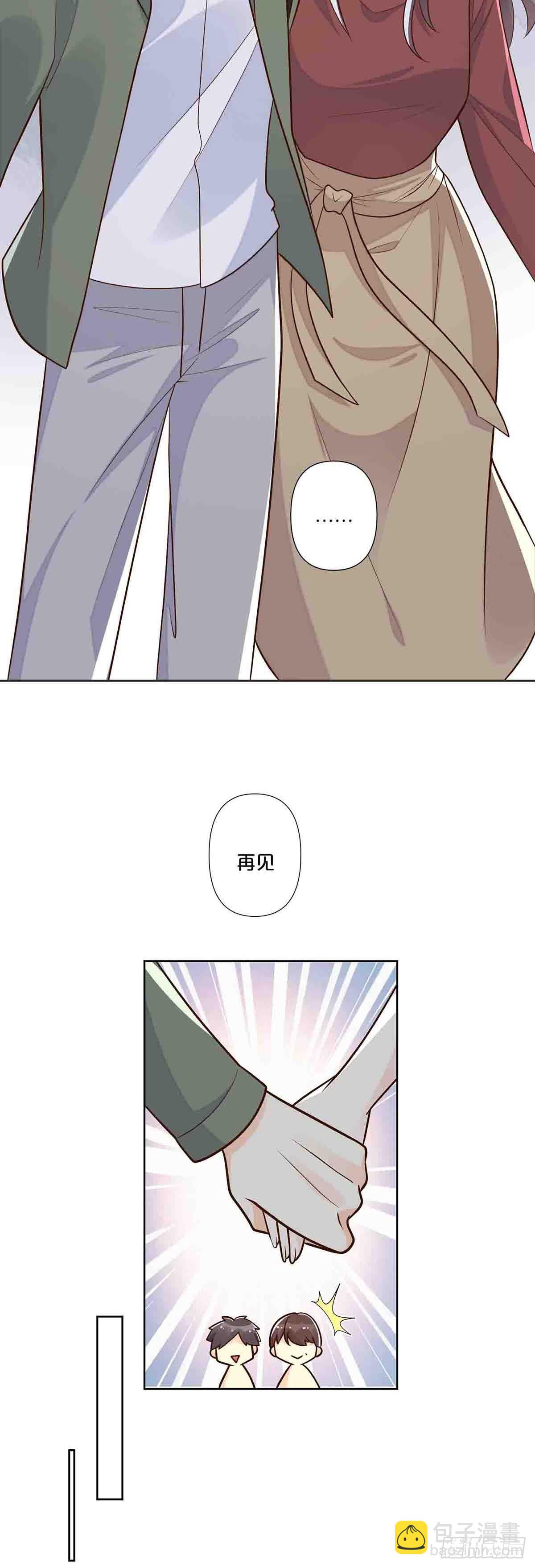 45-第44话