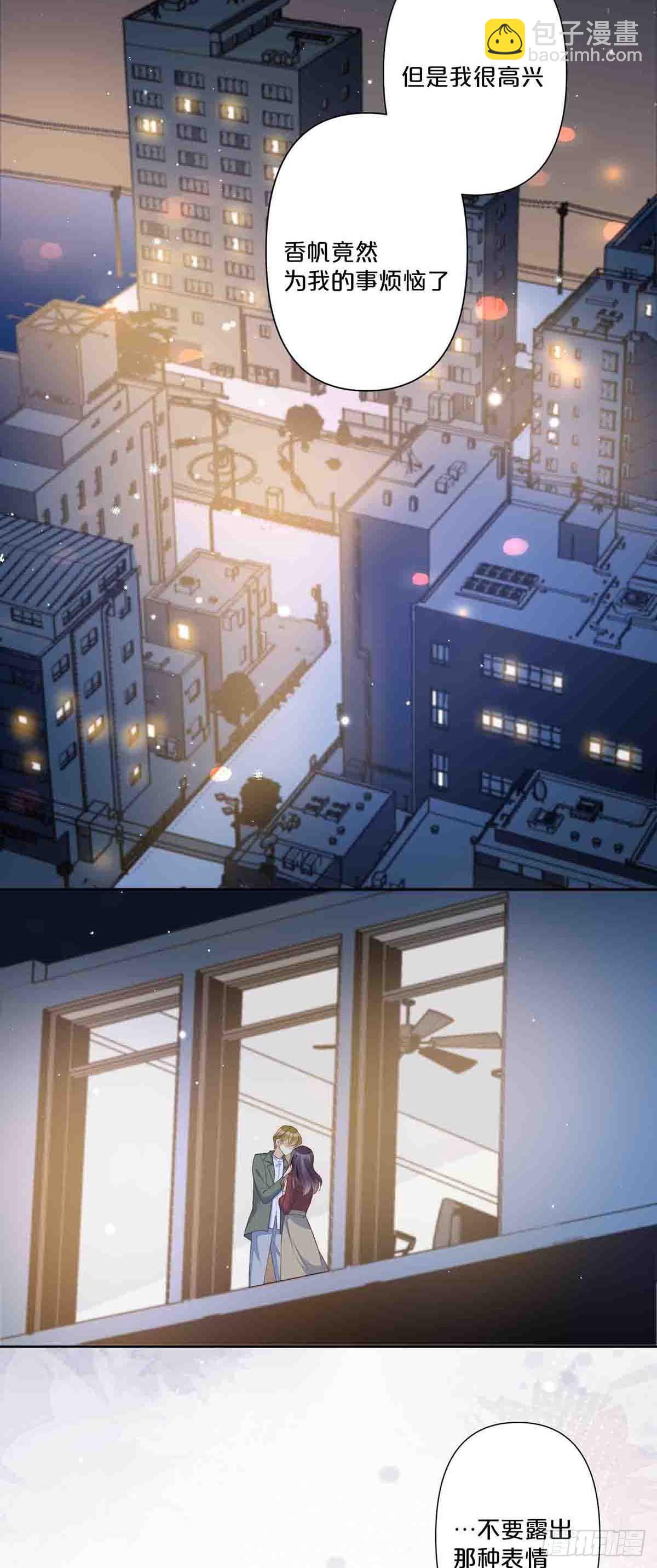 47-第46话