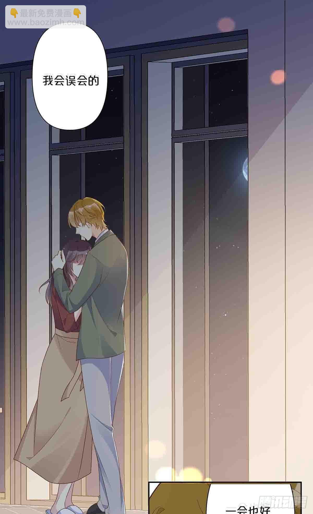 47-第46话