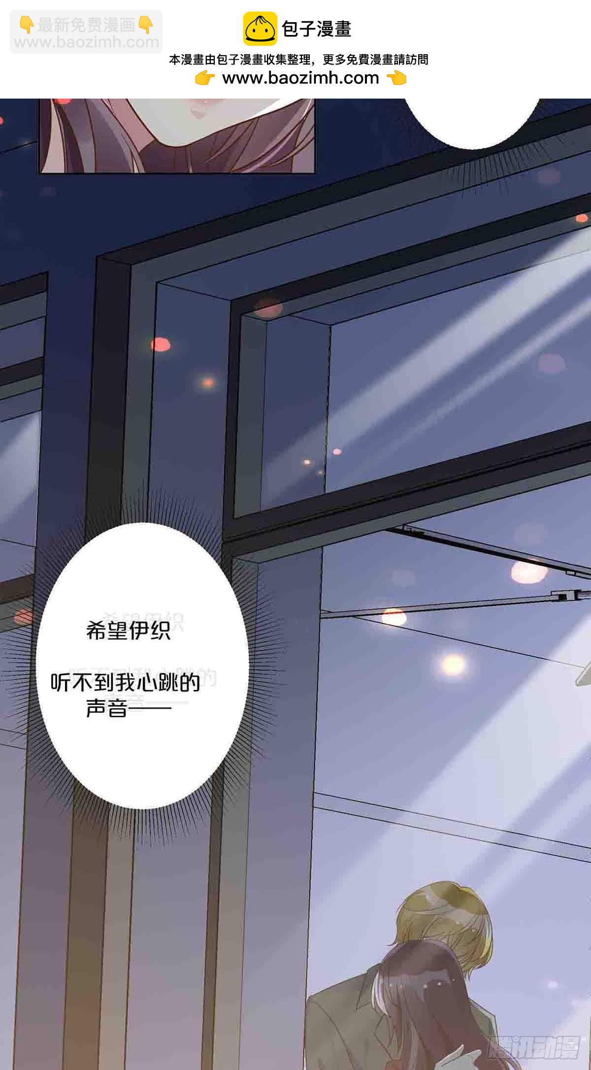47-第46话