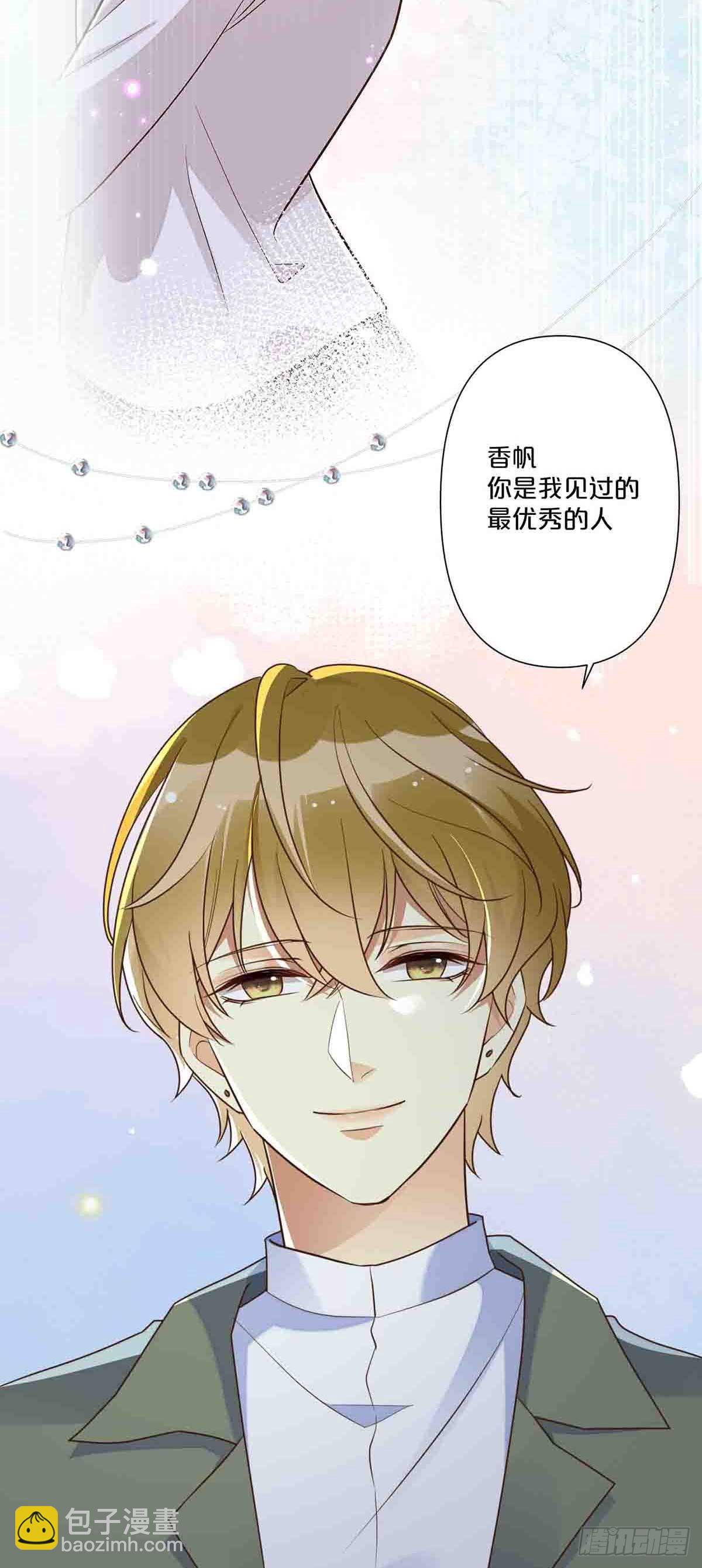 47-第46话