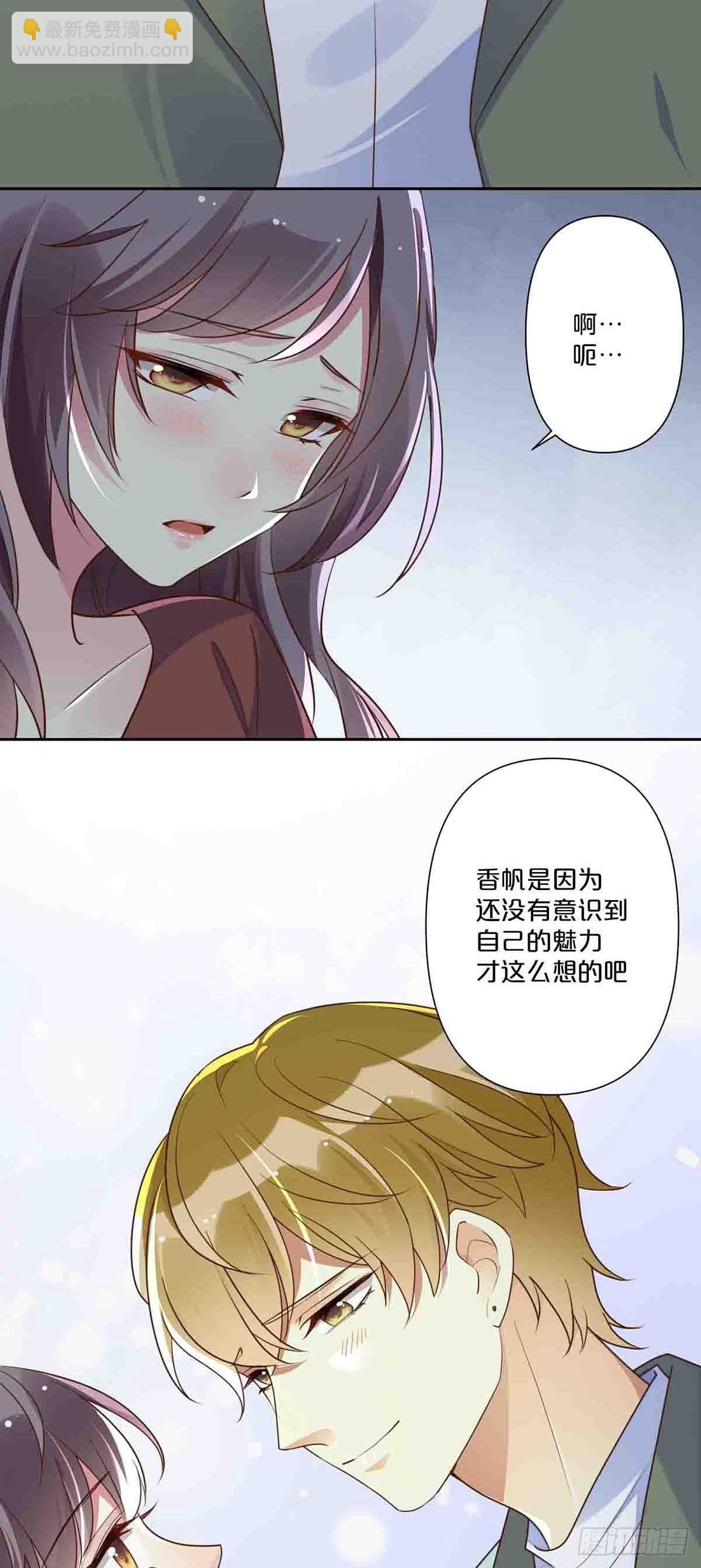 47-第46话
